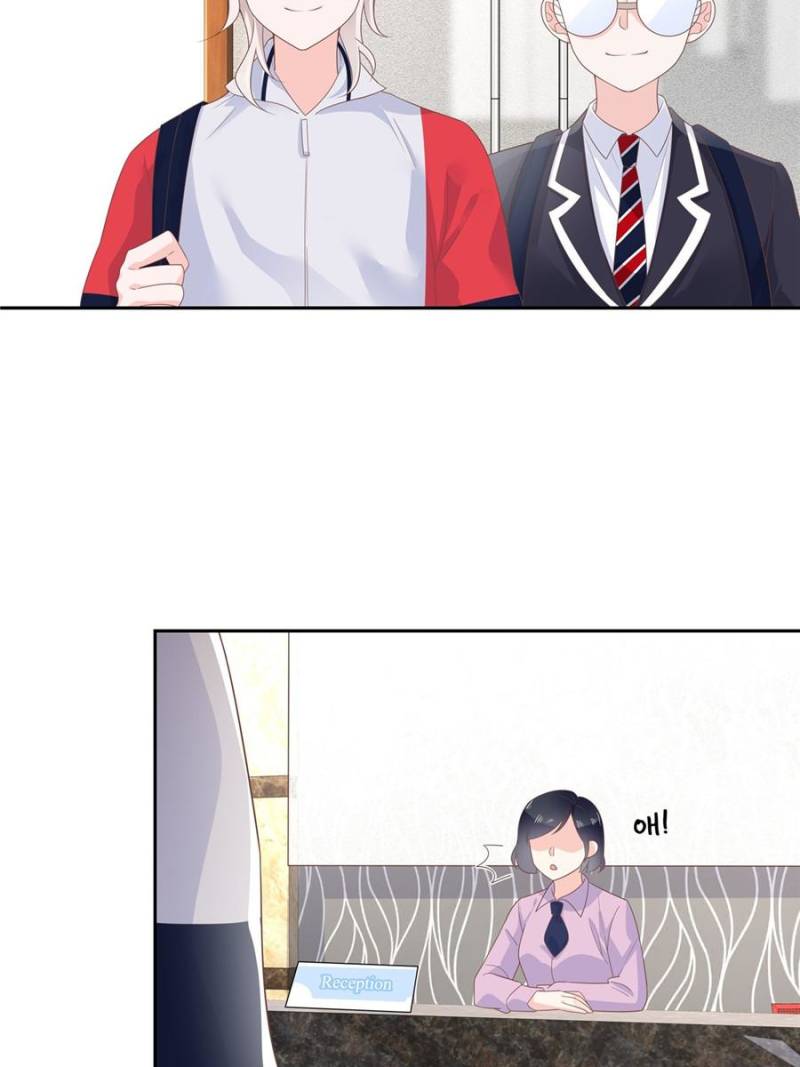 National School Prince Is A Girl Chapter 84 page 1