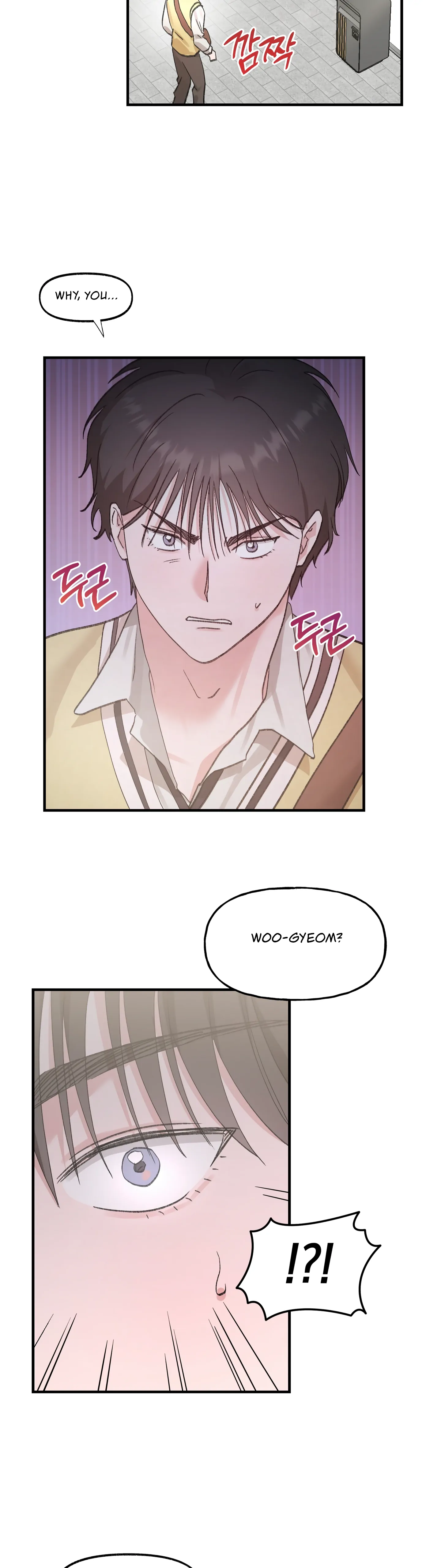 Naughty Pink XX Chapter 16 page 1