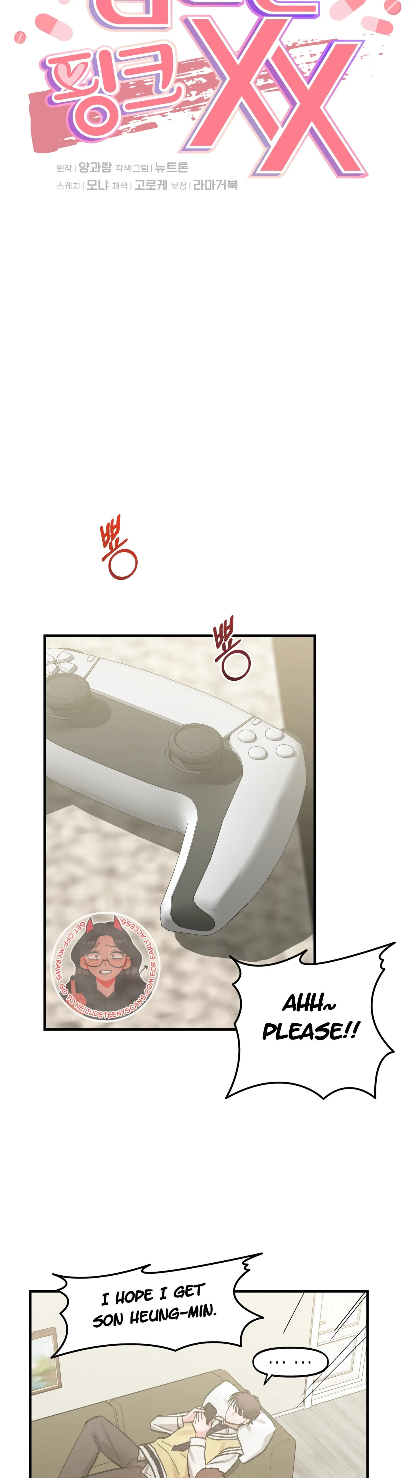 Naughty Pink XX Chapter 16 page 6