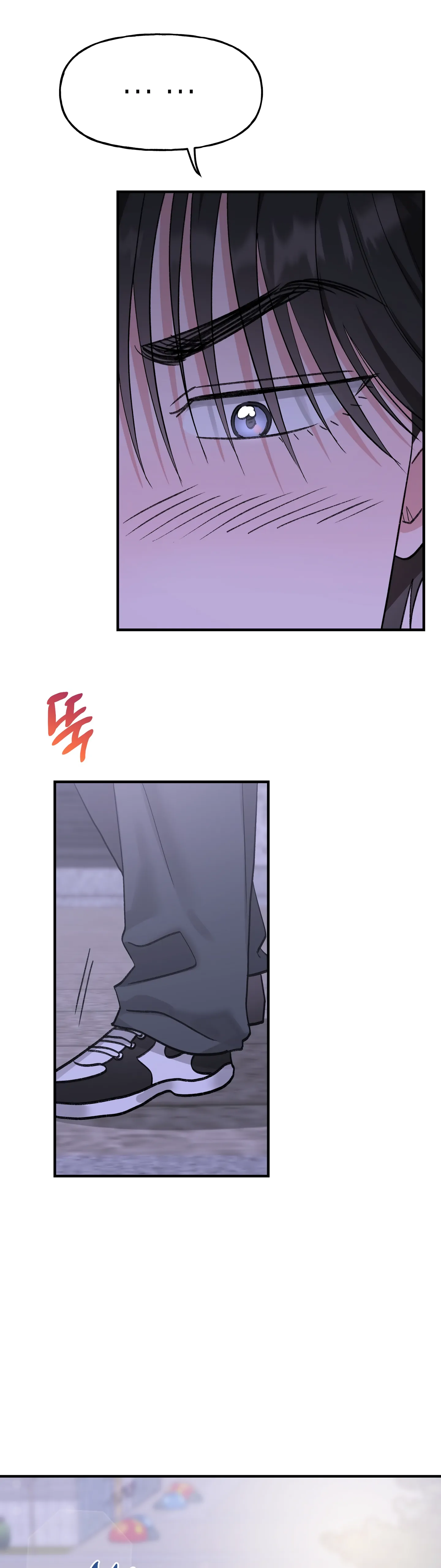 Naughty Pink XX Chapter 17 page 11