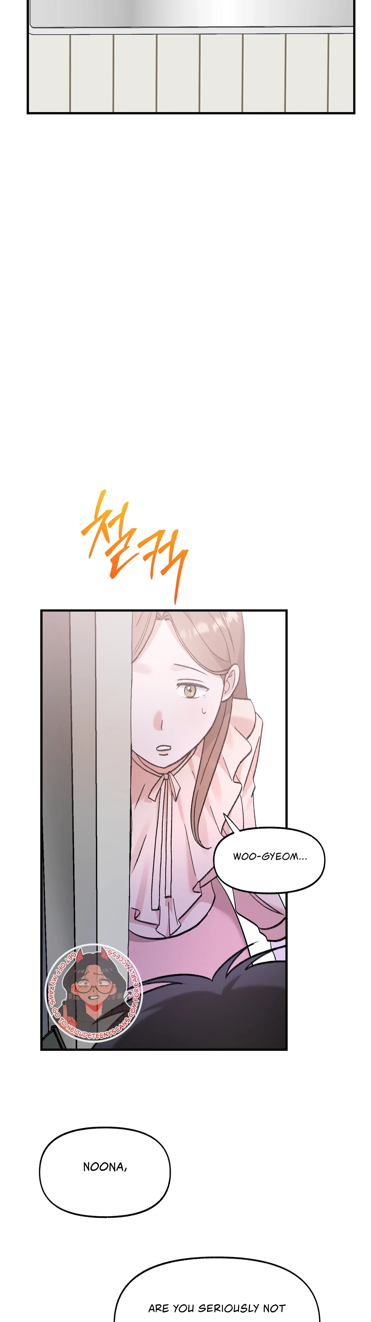Naughty Pink XX Chapter 17 page 15