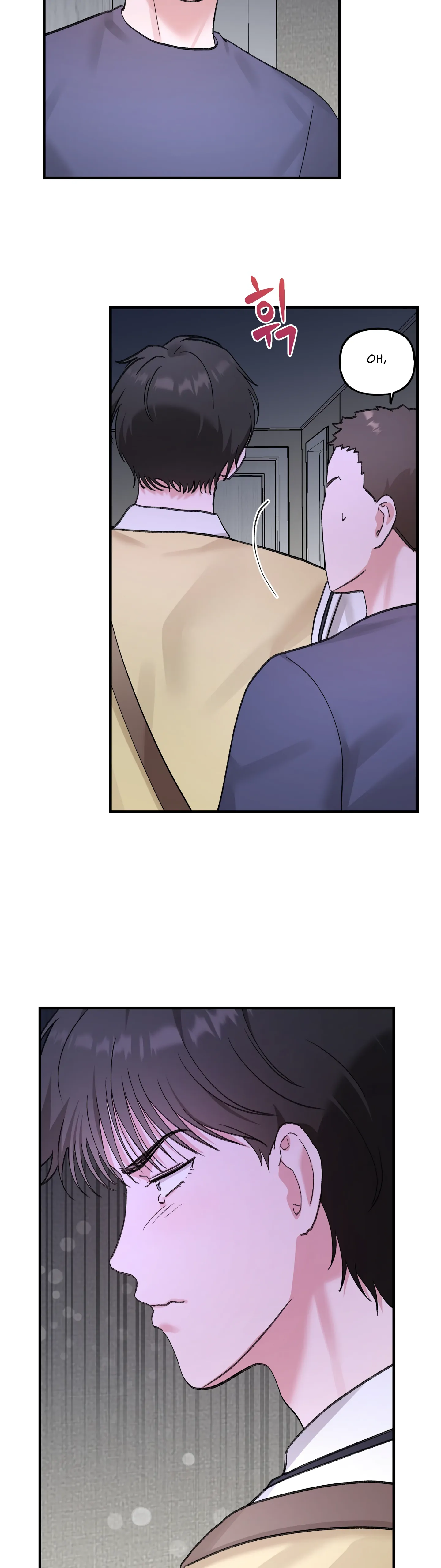 Naughty Pink XX Chapter 17 page 1