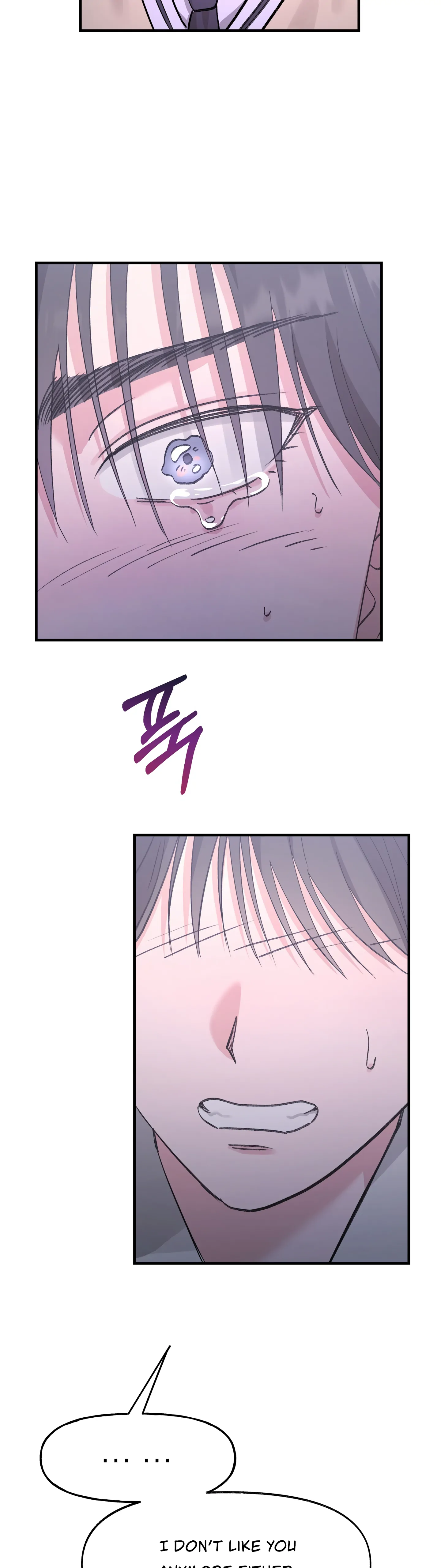 Naughty Pink XX Chapter 17 page 25