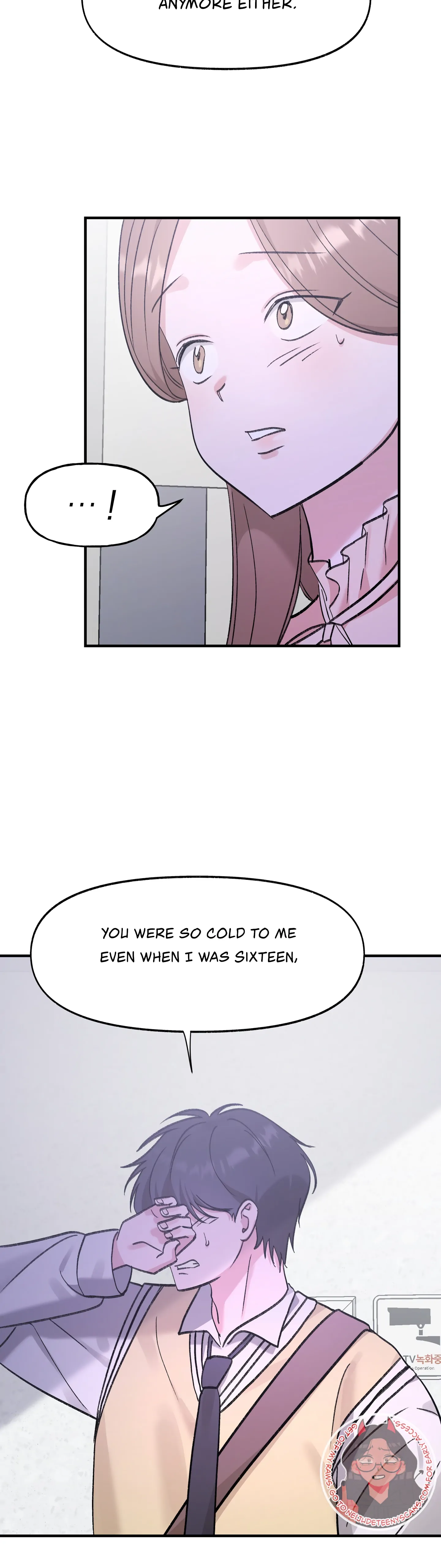 Naughty Pink XX Chapter 17 page 26