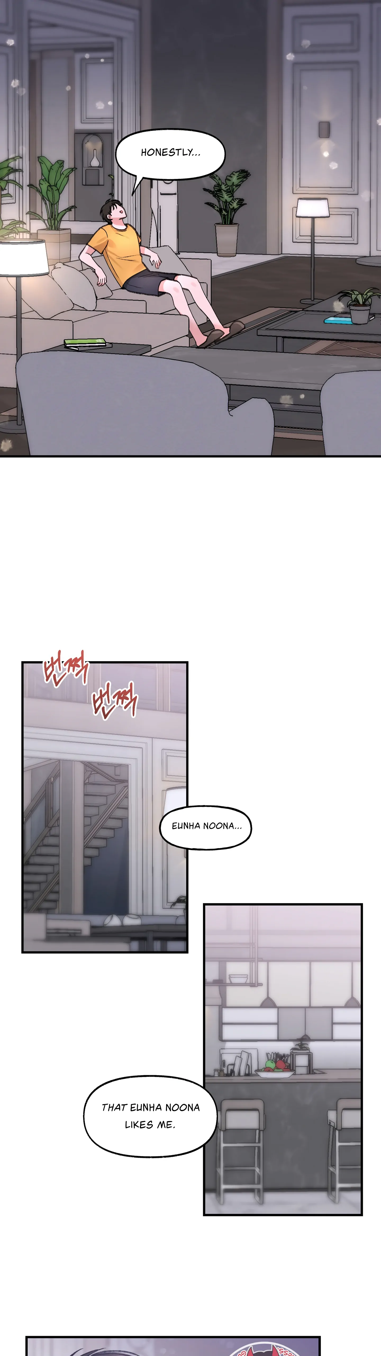Naughty Pink XX Chapter 3 page 15