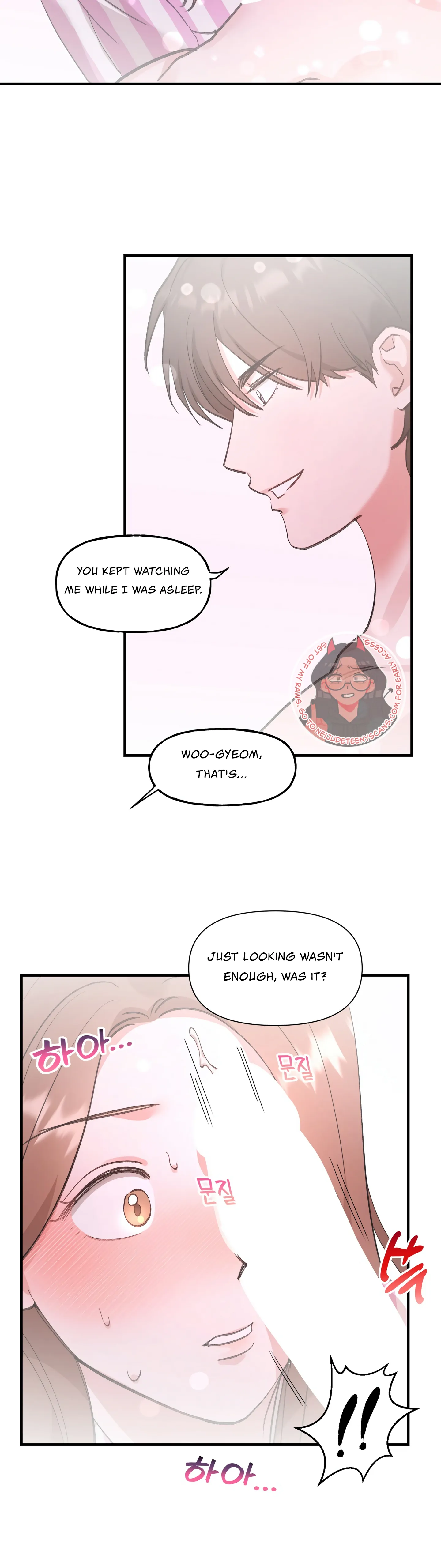Naughty Pink XX Chapter 3 page 27