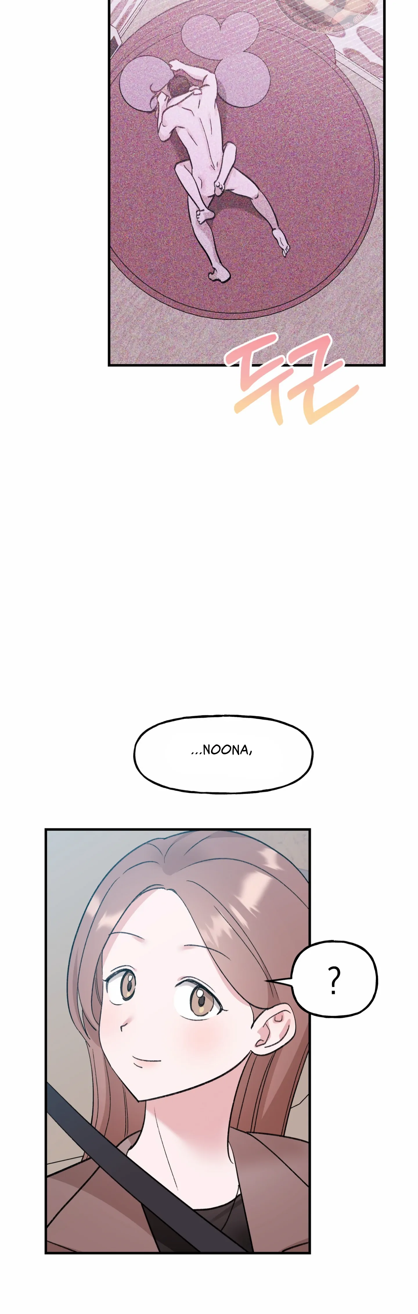 Naughty Pink XX Chapter 34 page 9