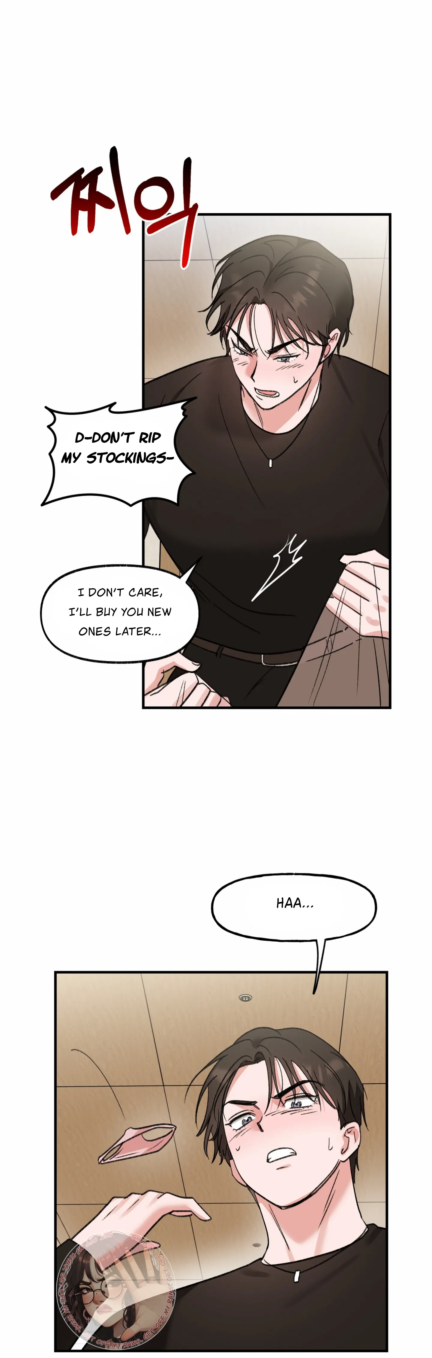 Naughty Pink XX Chapter 34 page 19