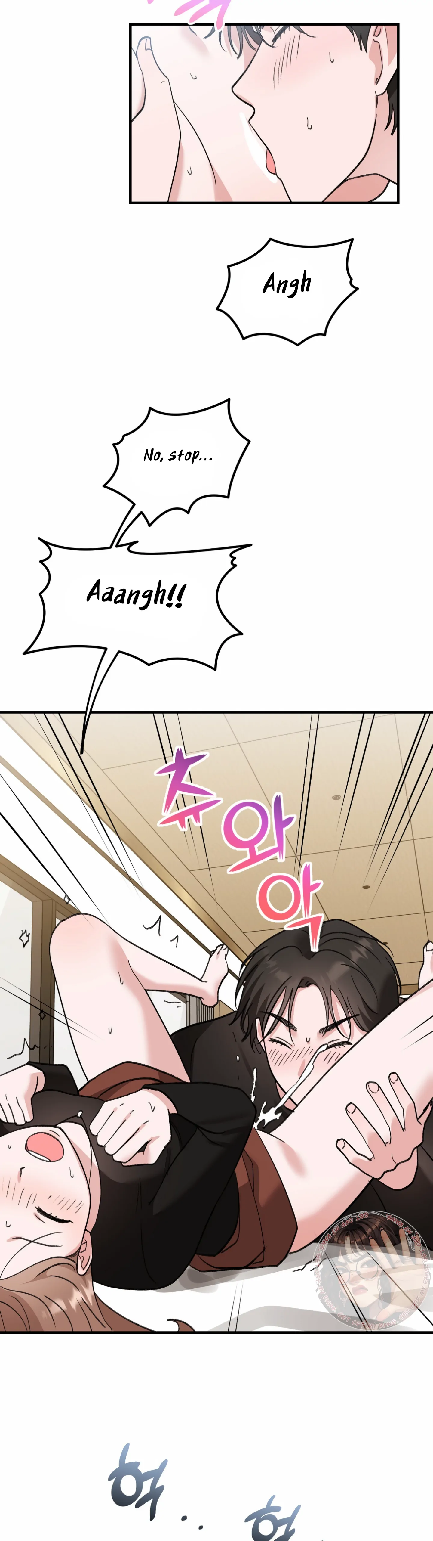 Naughty Pink XX Chapter 34 page 23