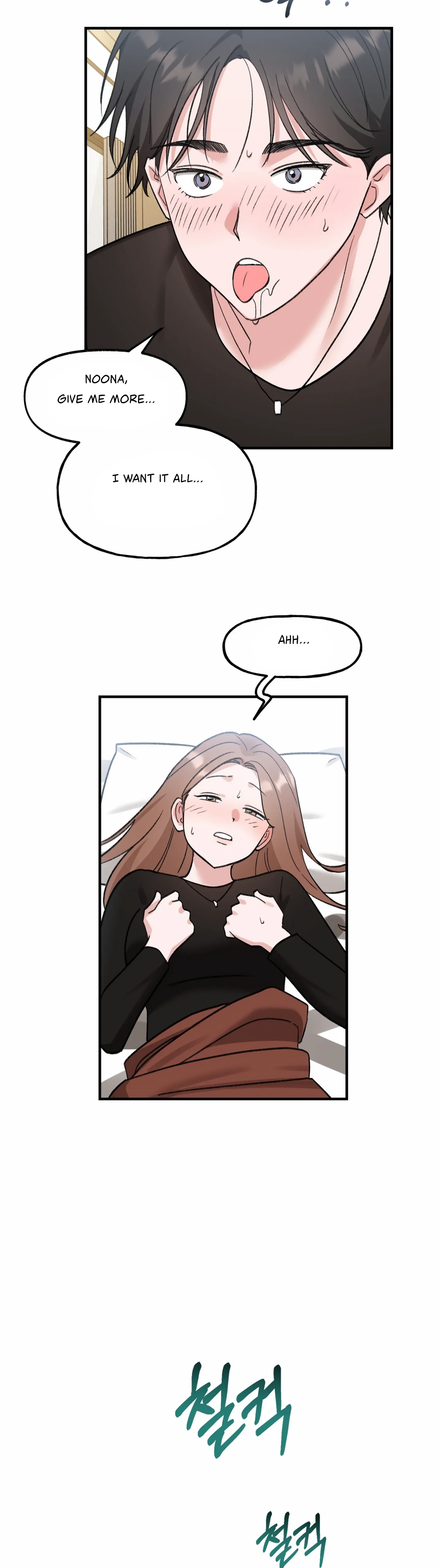 Naughty Pink XX Chapter 34 page 24