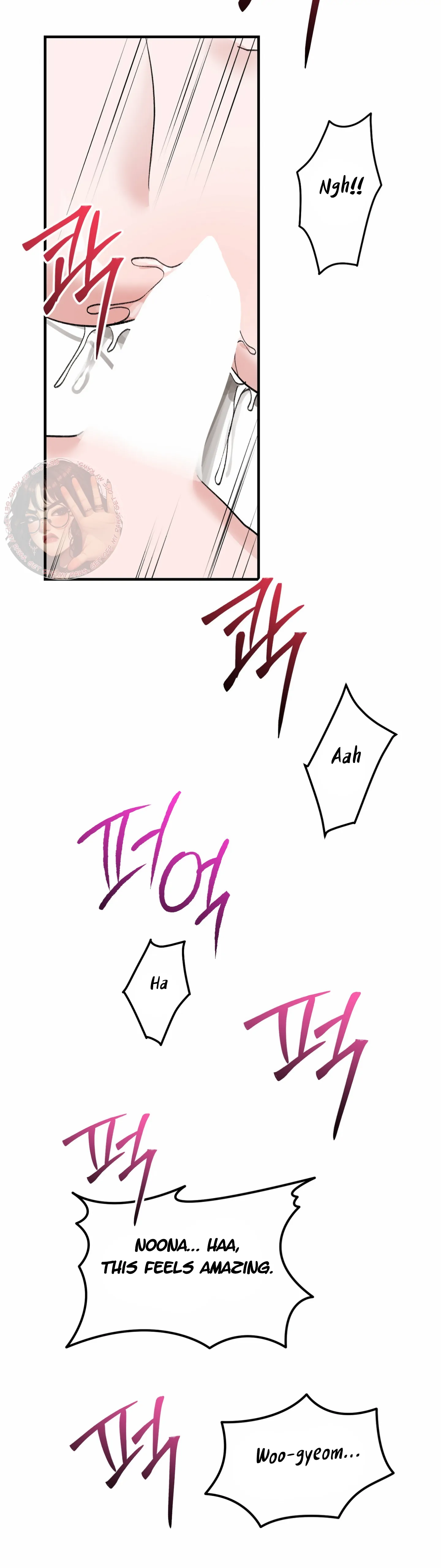 Naughty Pink XX Chapter 34 page 27