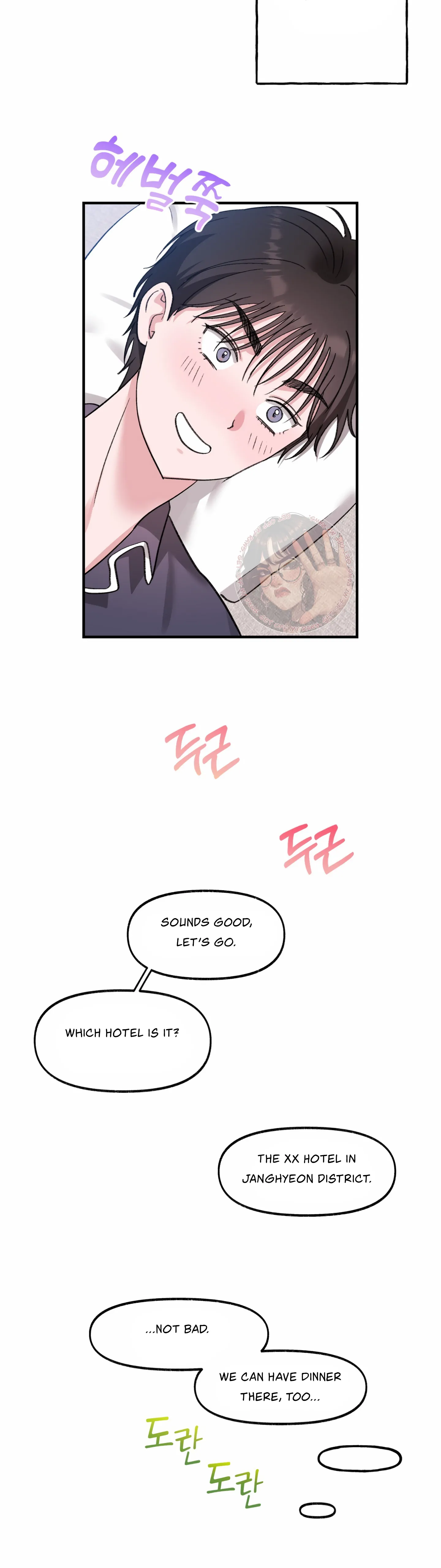 Naughty Pink XX Chapter 34 page 2