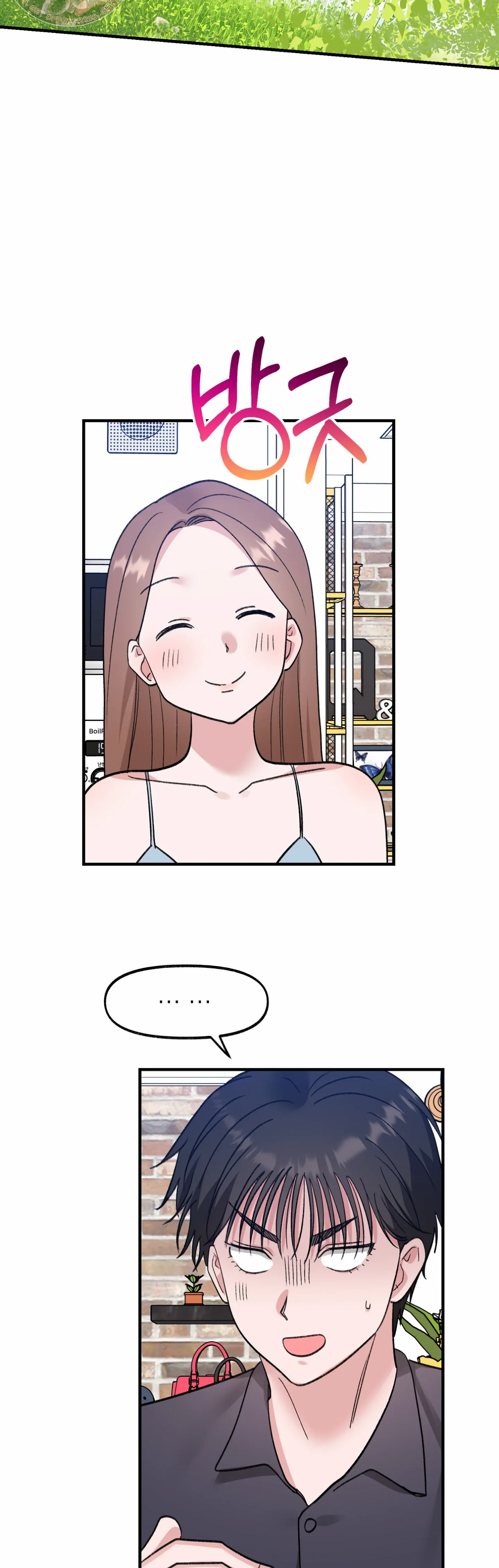 Naughty Pink XX Chapter 34 page 38