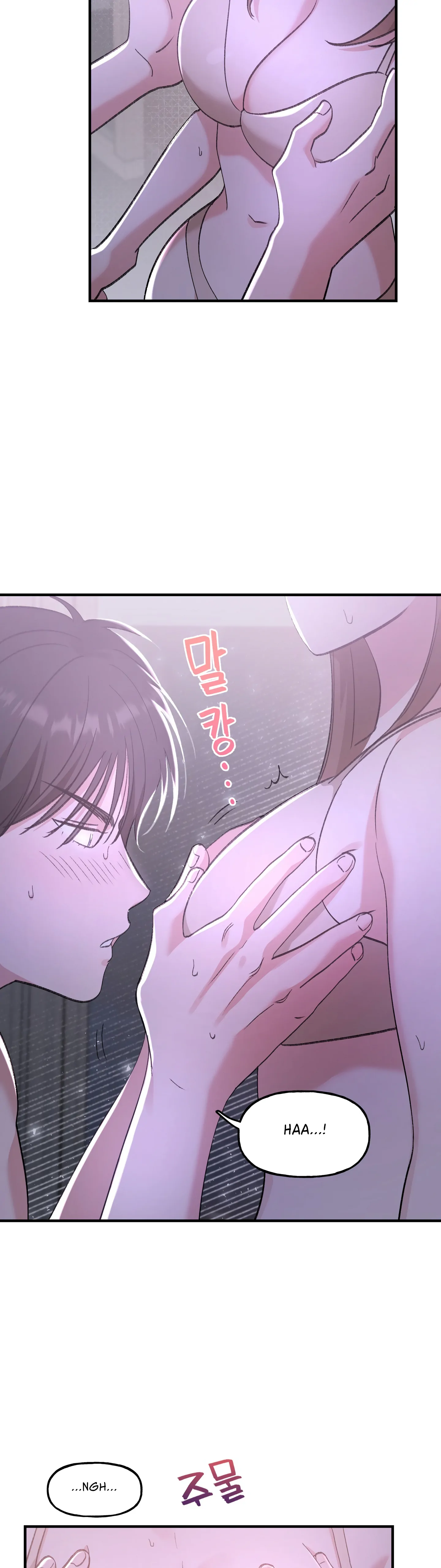 Naughty Pink XX Chapter 8 page 14