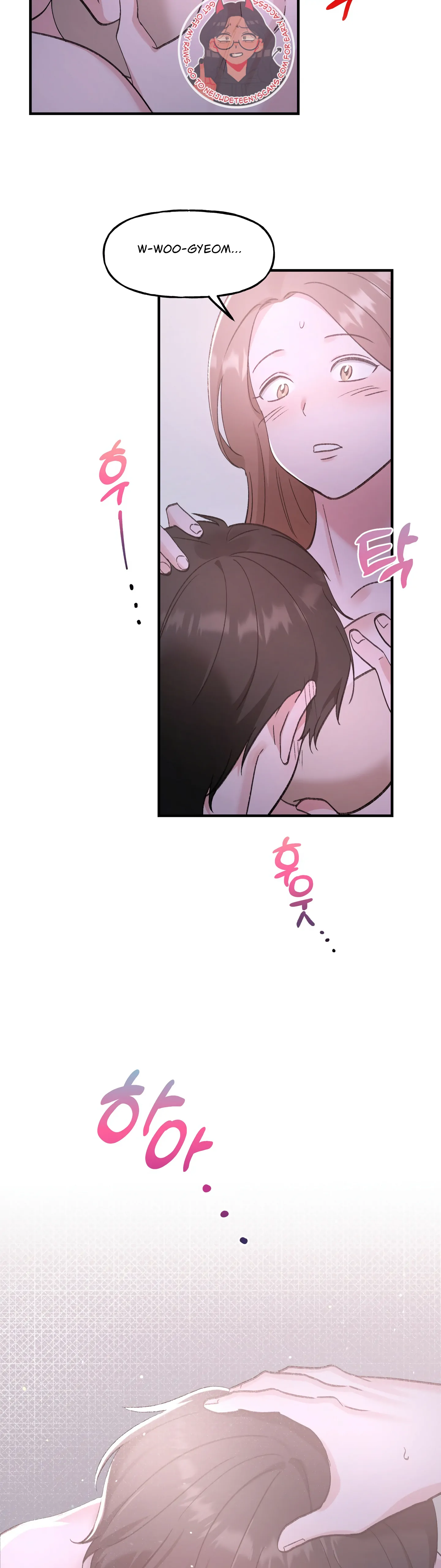 Naughty Pink XX Chapter 8 page 16