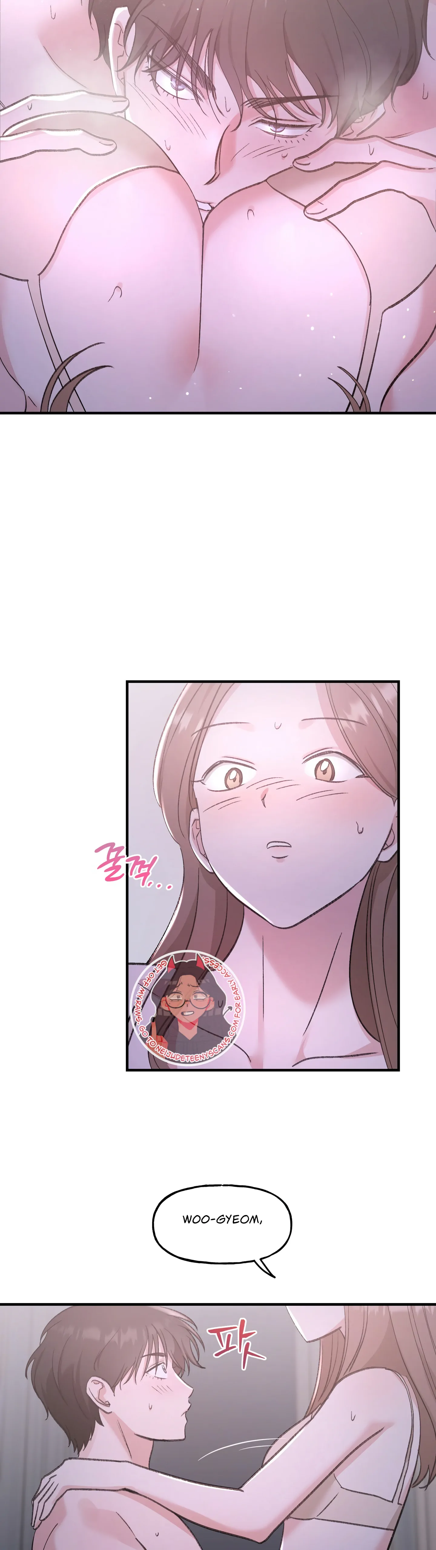Naughty Pink XX Chapter 8 page 17
