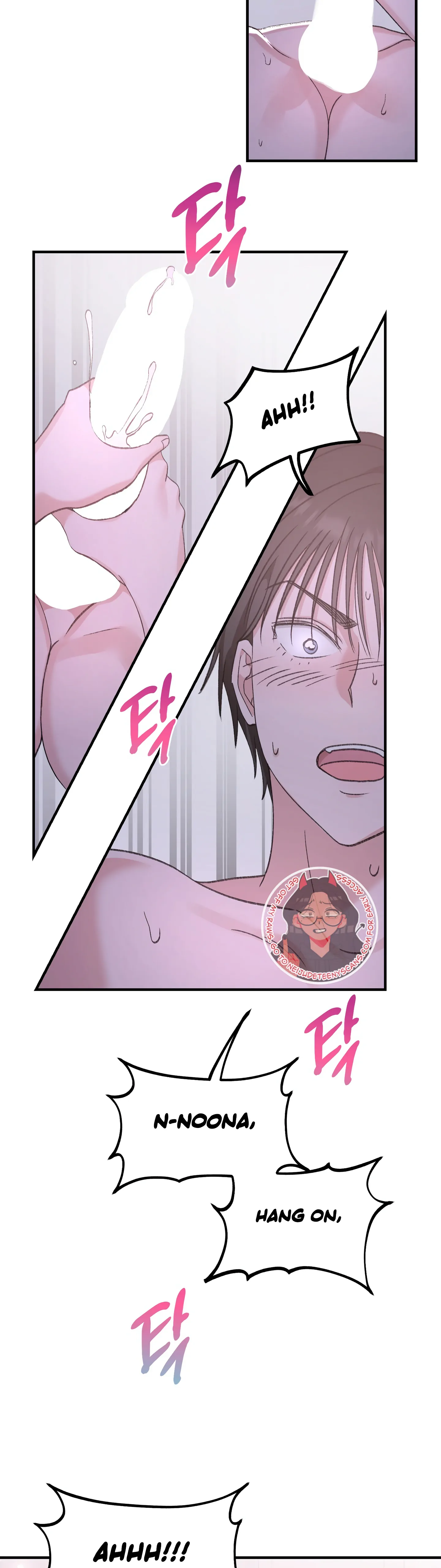 Naughty Pink XX Chapter 8 page 23