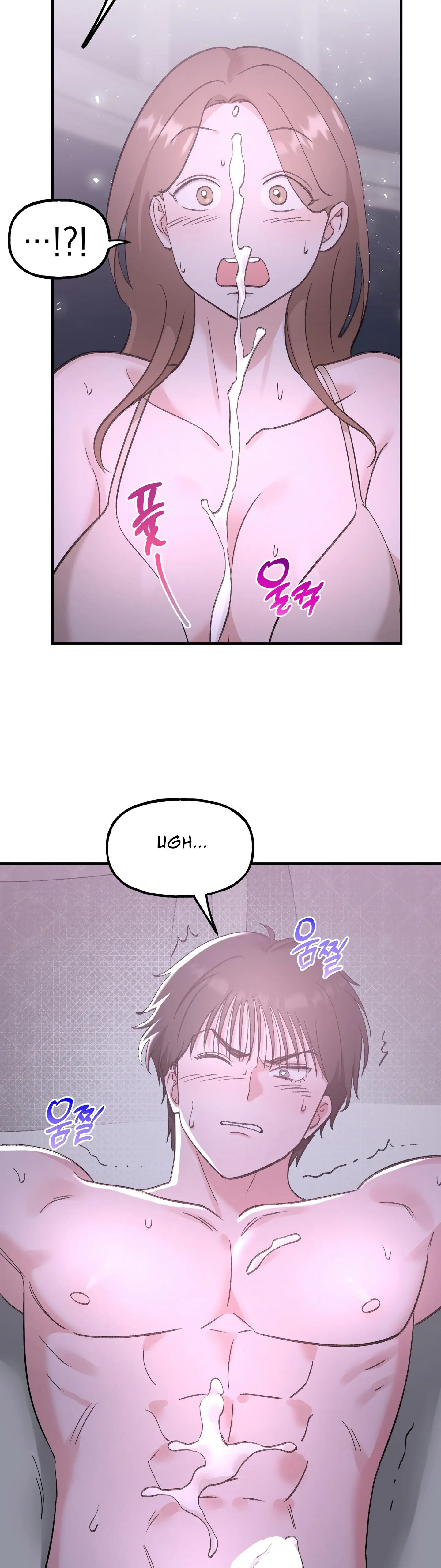 Naughty Pink XX Chapter 8 page 25