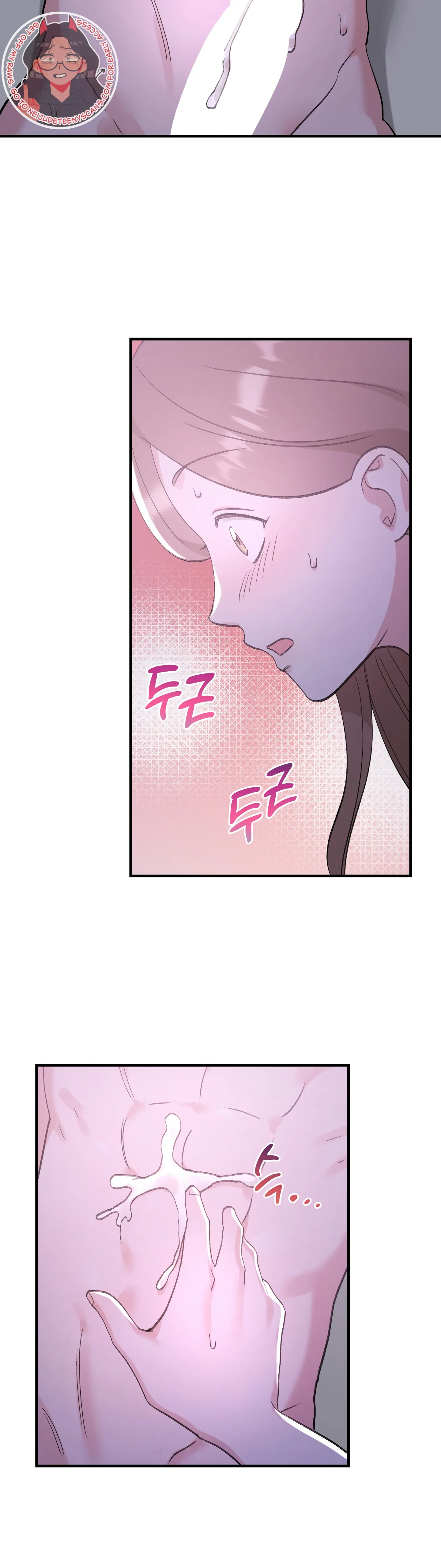 Naughty Pink XX Chapter 8 page 26