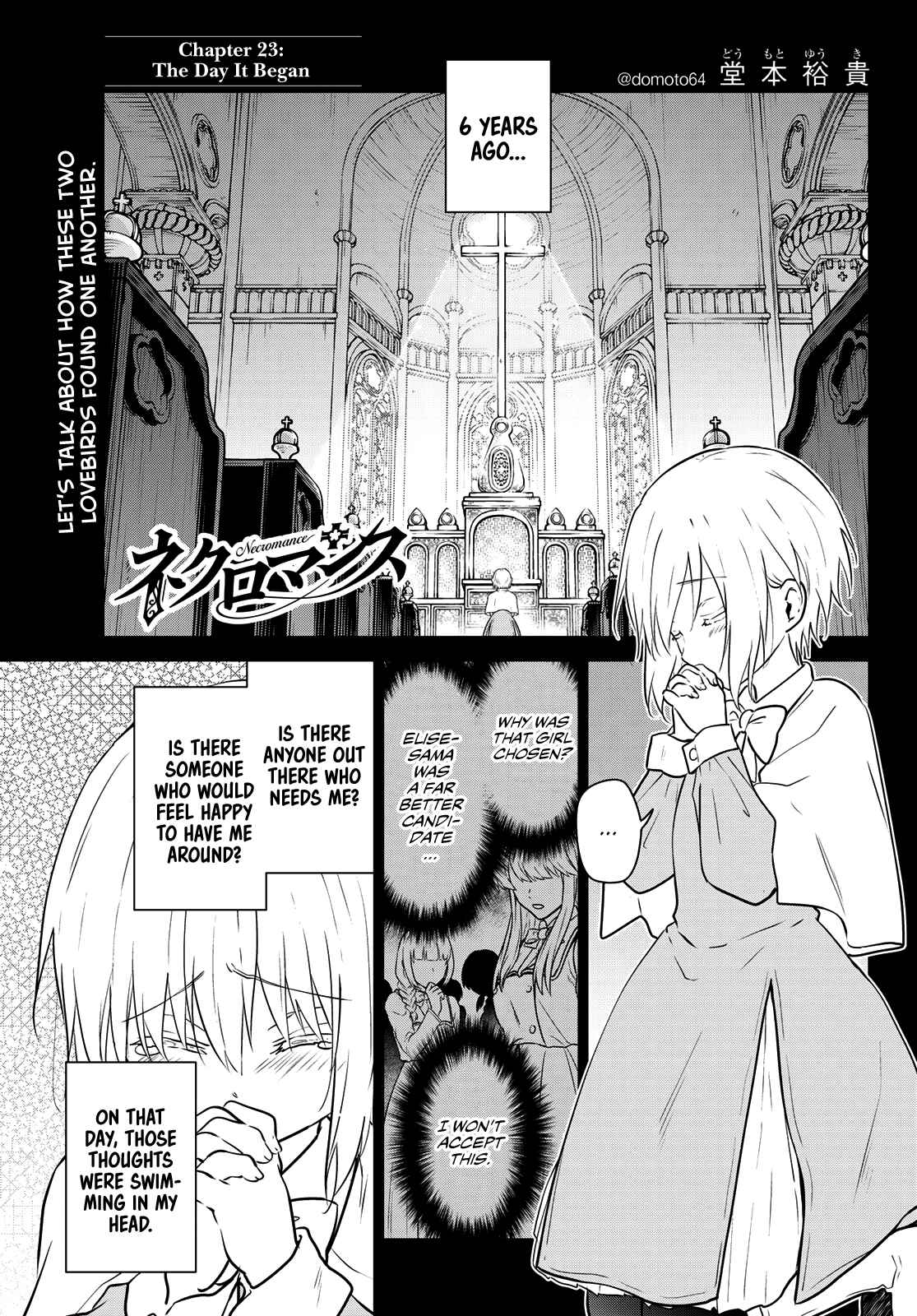 Necromance Chapter 23 page 1