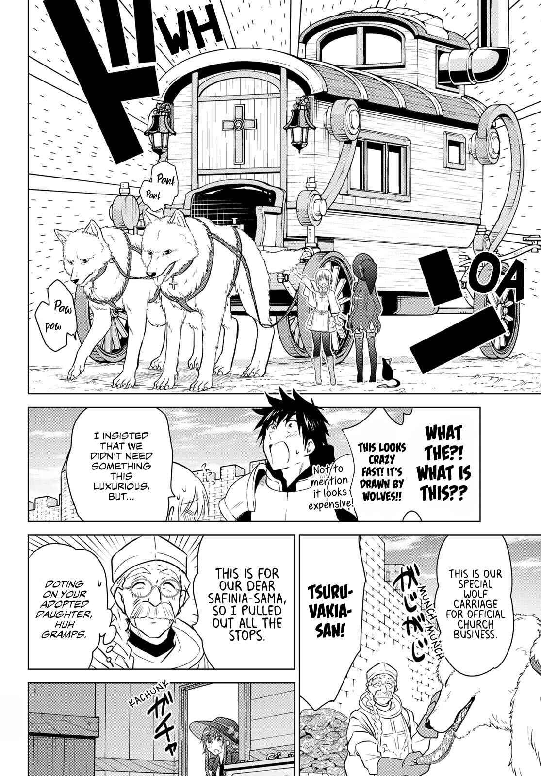 Necromance Chapter 25 page 12