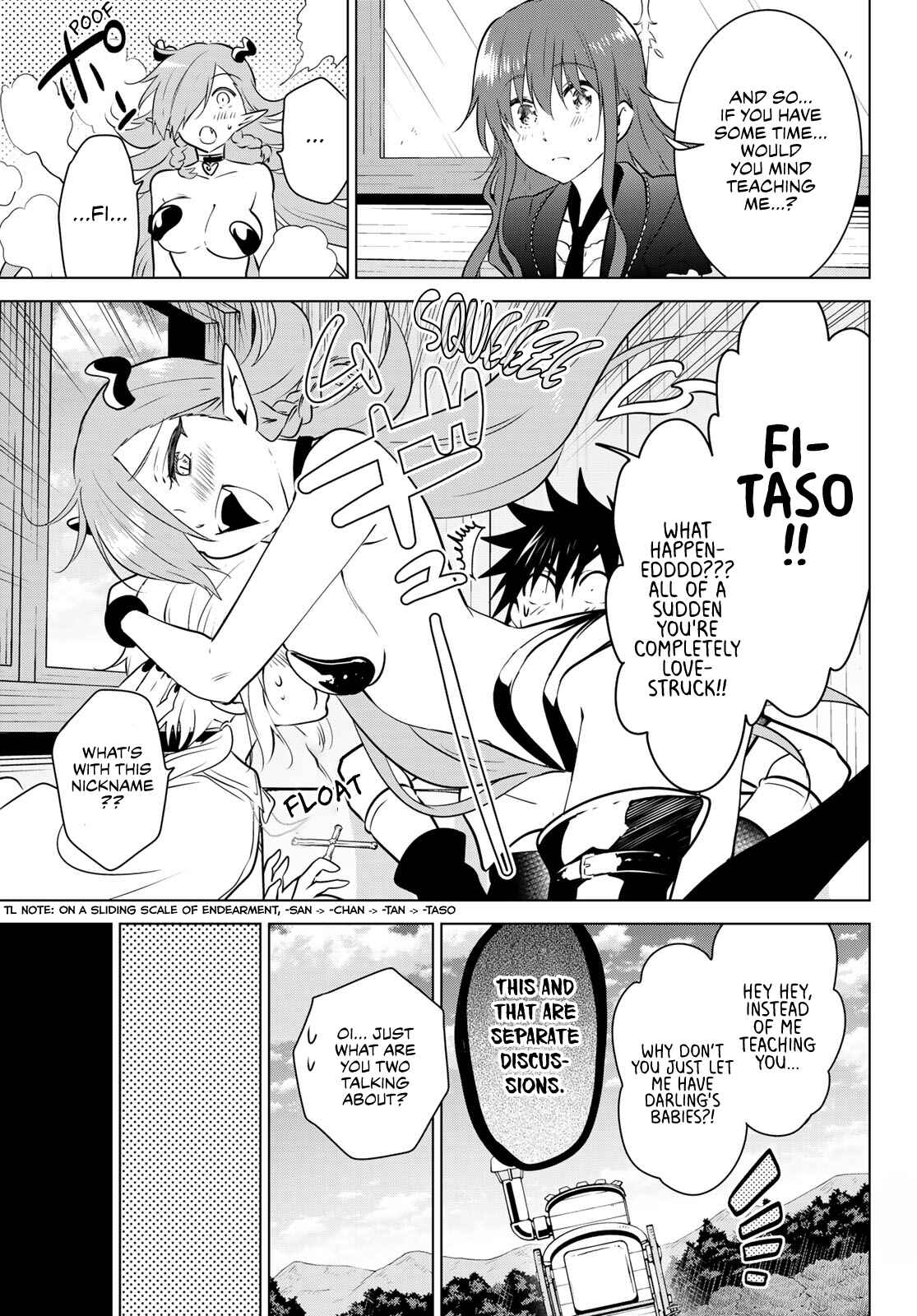 Necromance Chapter 25 page 17