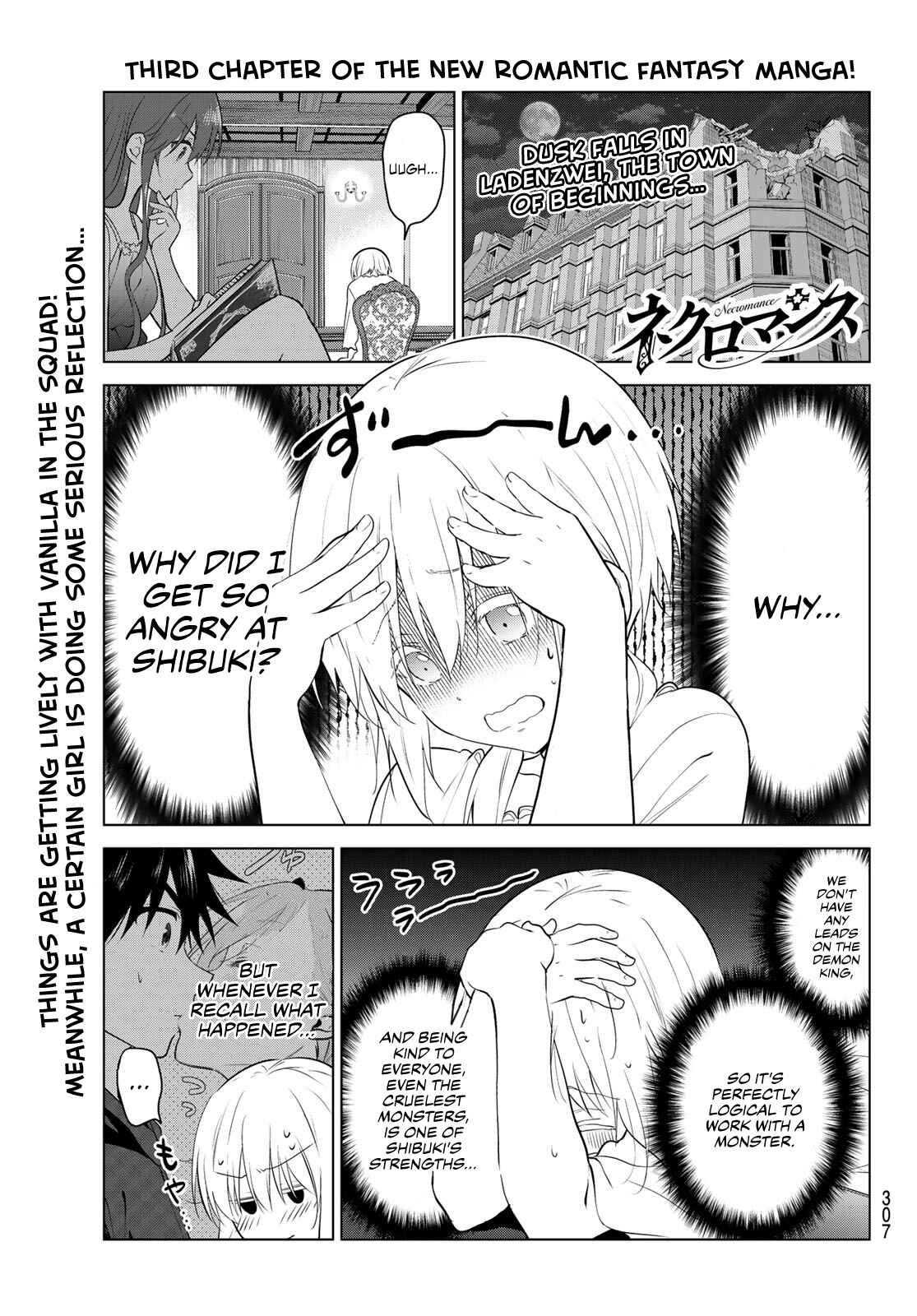 Necromance Chapter 3 page 1