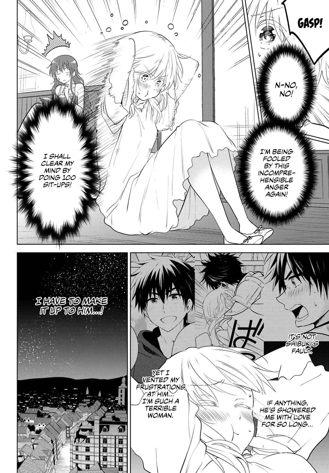 Necromance Chapter 3 page 2