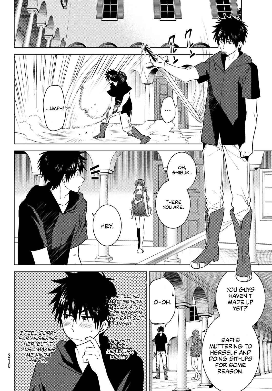 Necromance Chapter 3 page 4