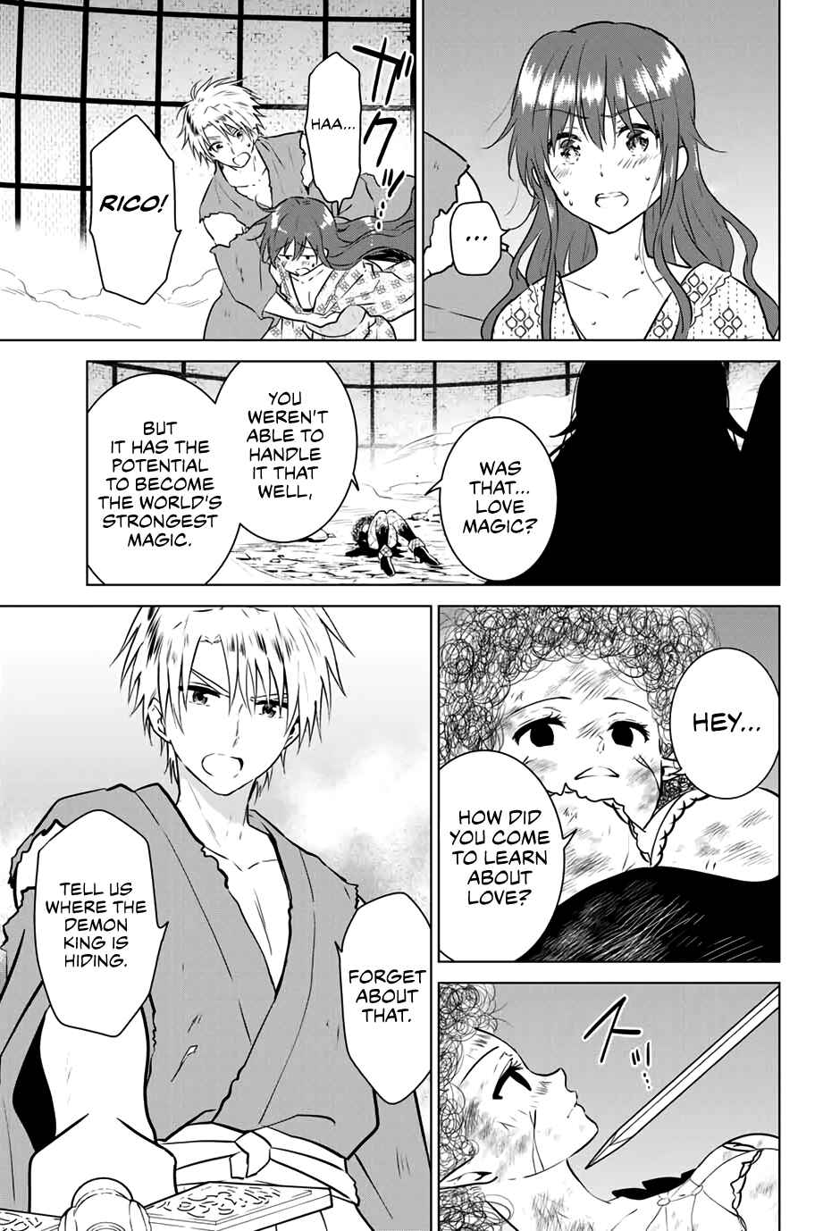 Necromance Chapter 41 page 10