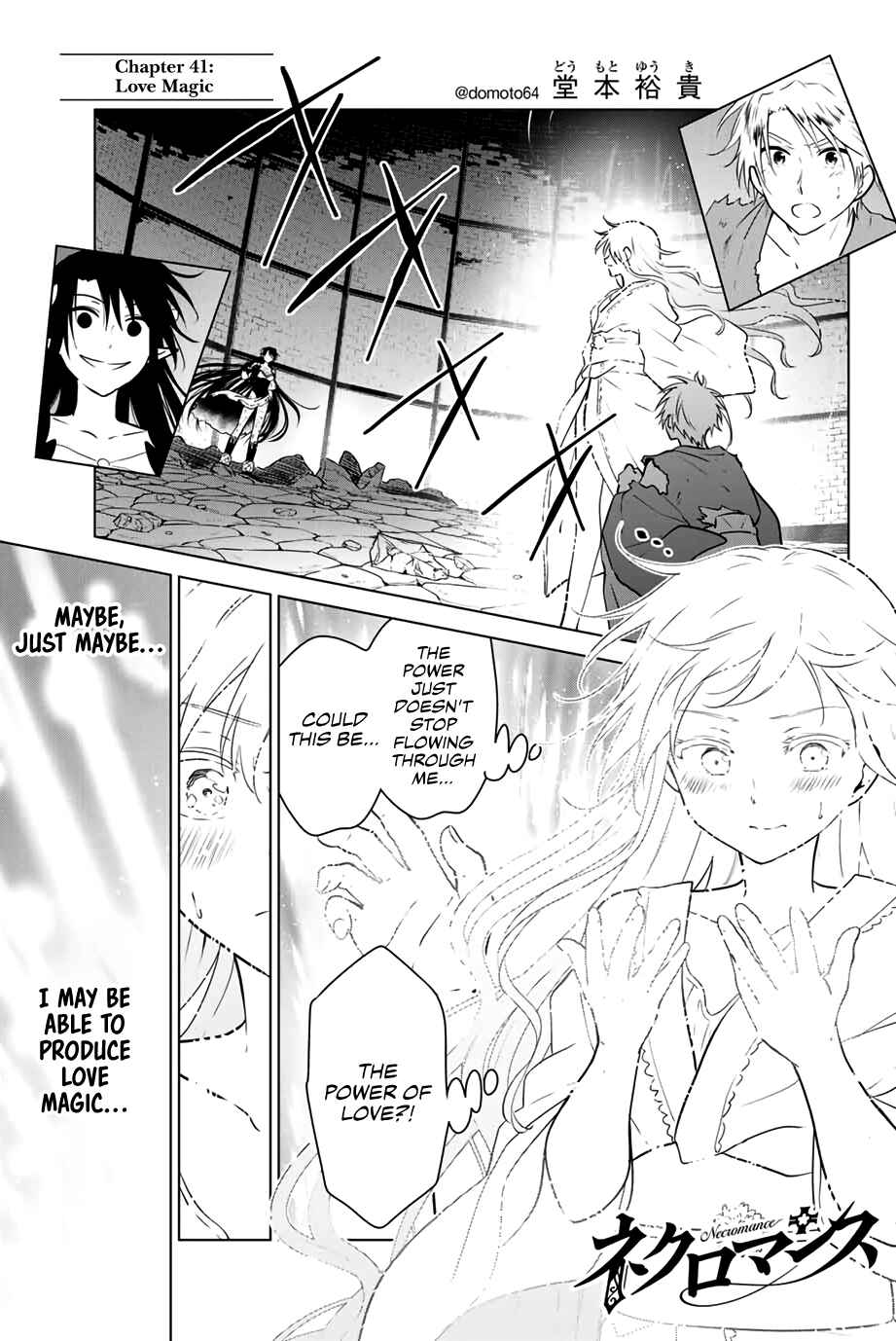 Necromance Chapter 41 page 1