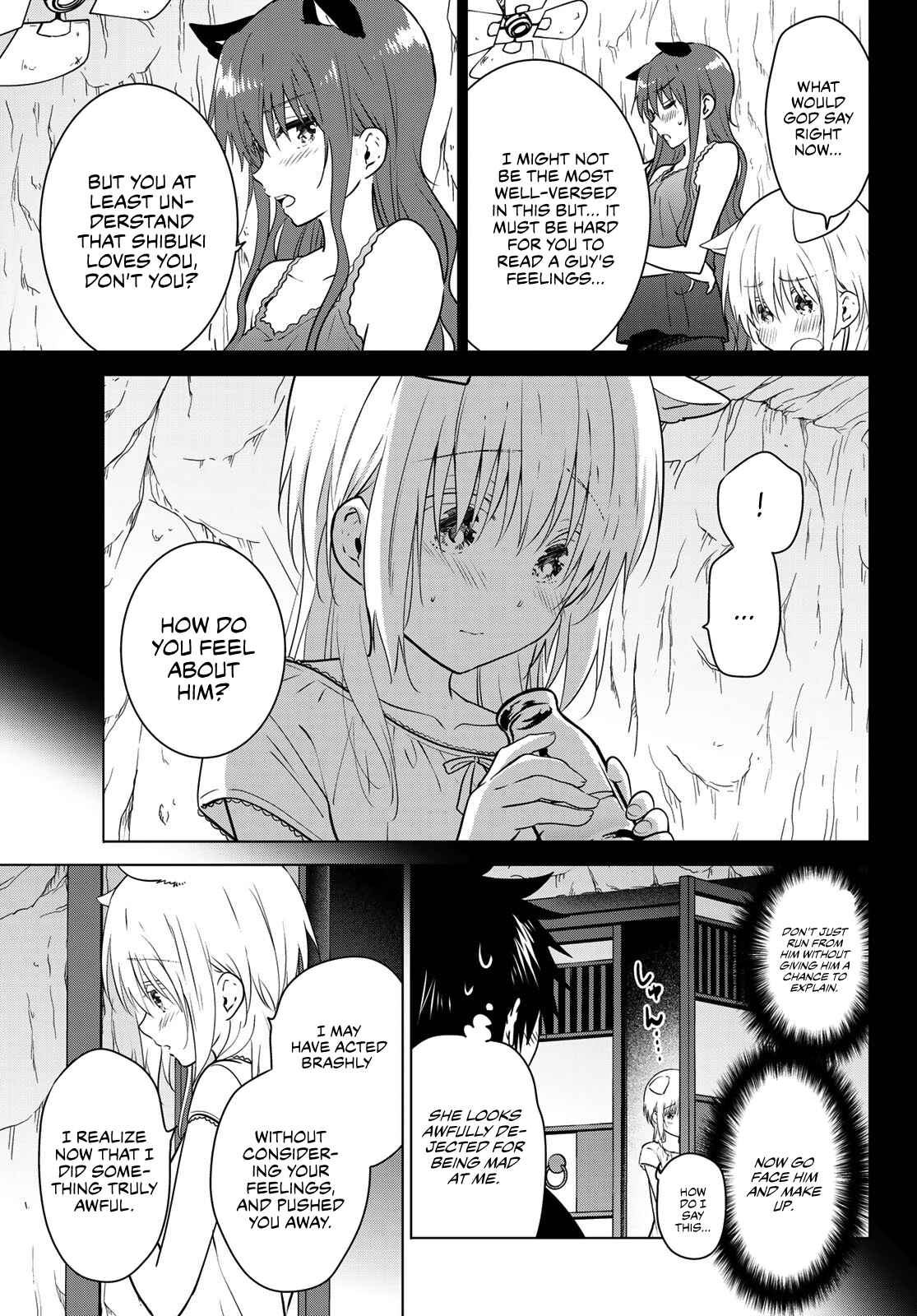 Necromance Chapter 8 page 5