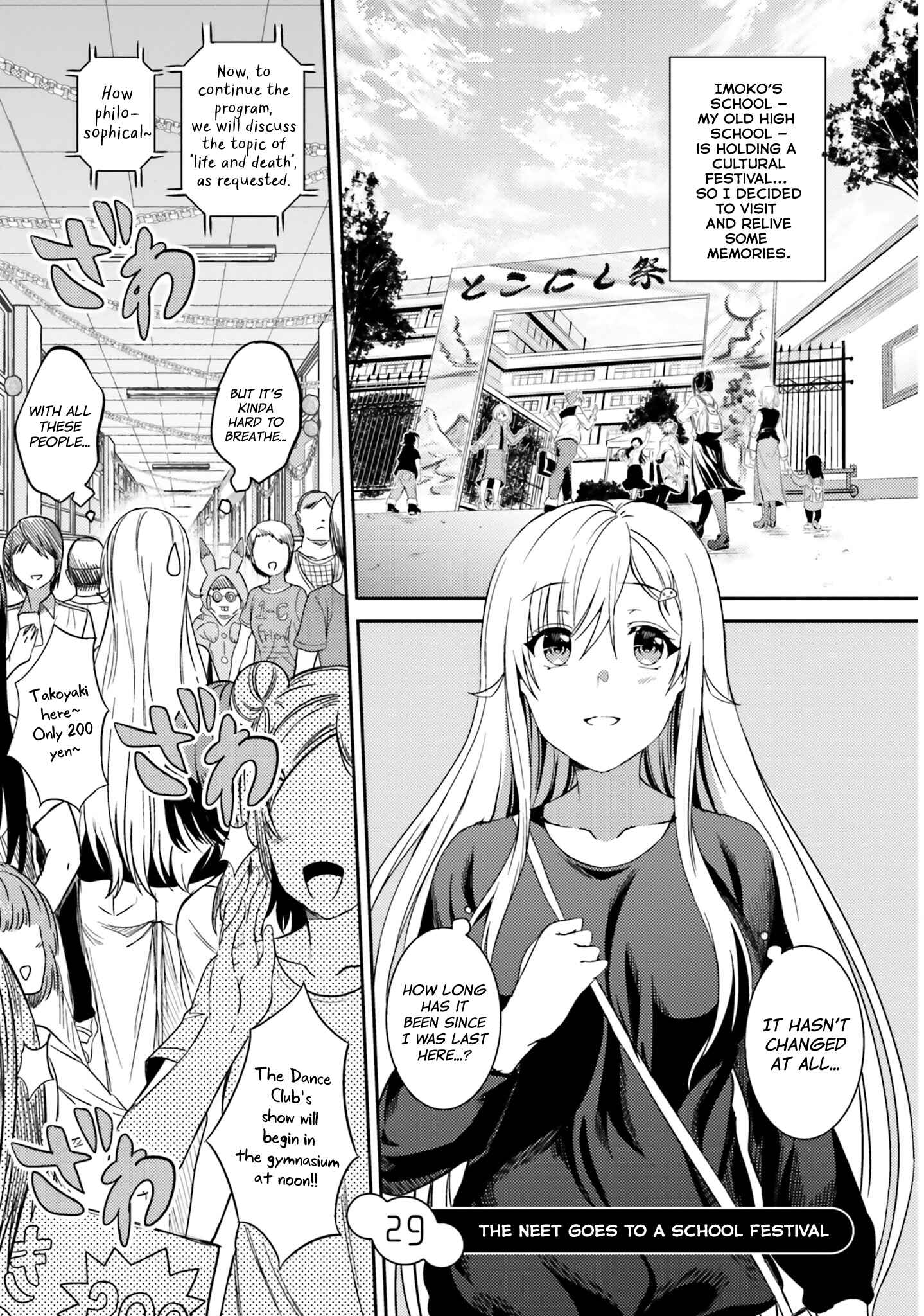 Neeko wa Tsurai yo Chapter 28 page 0