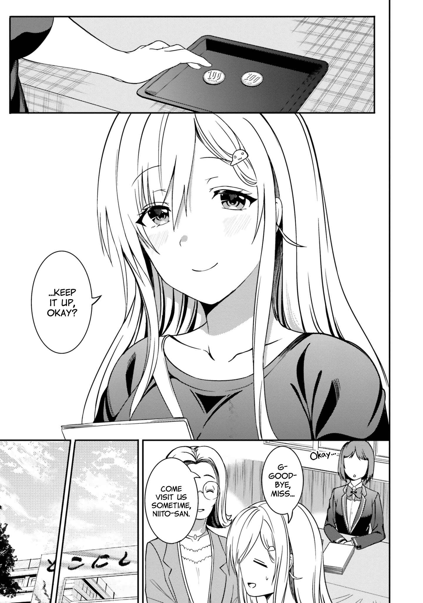 Neeko wa Tsurai yo Chapter 28 page 16