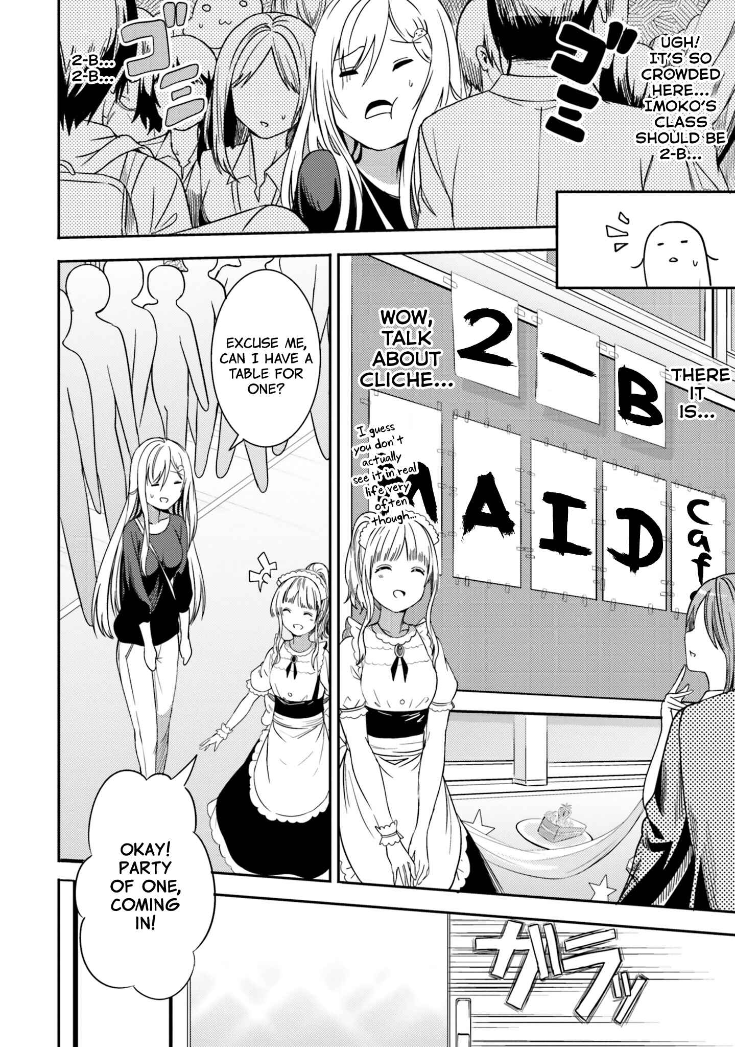 Neeko wa Tsurai yo Chapter 28 page 1
