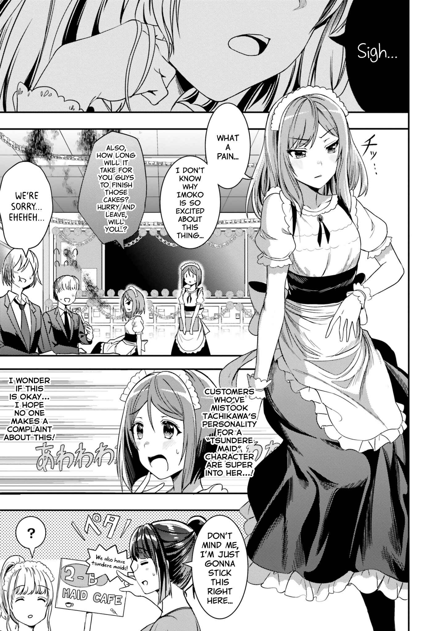 Neeko wa Tsurai yo Chapter 28 page 4