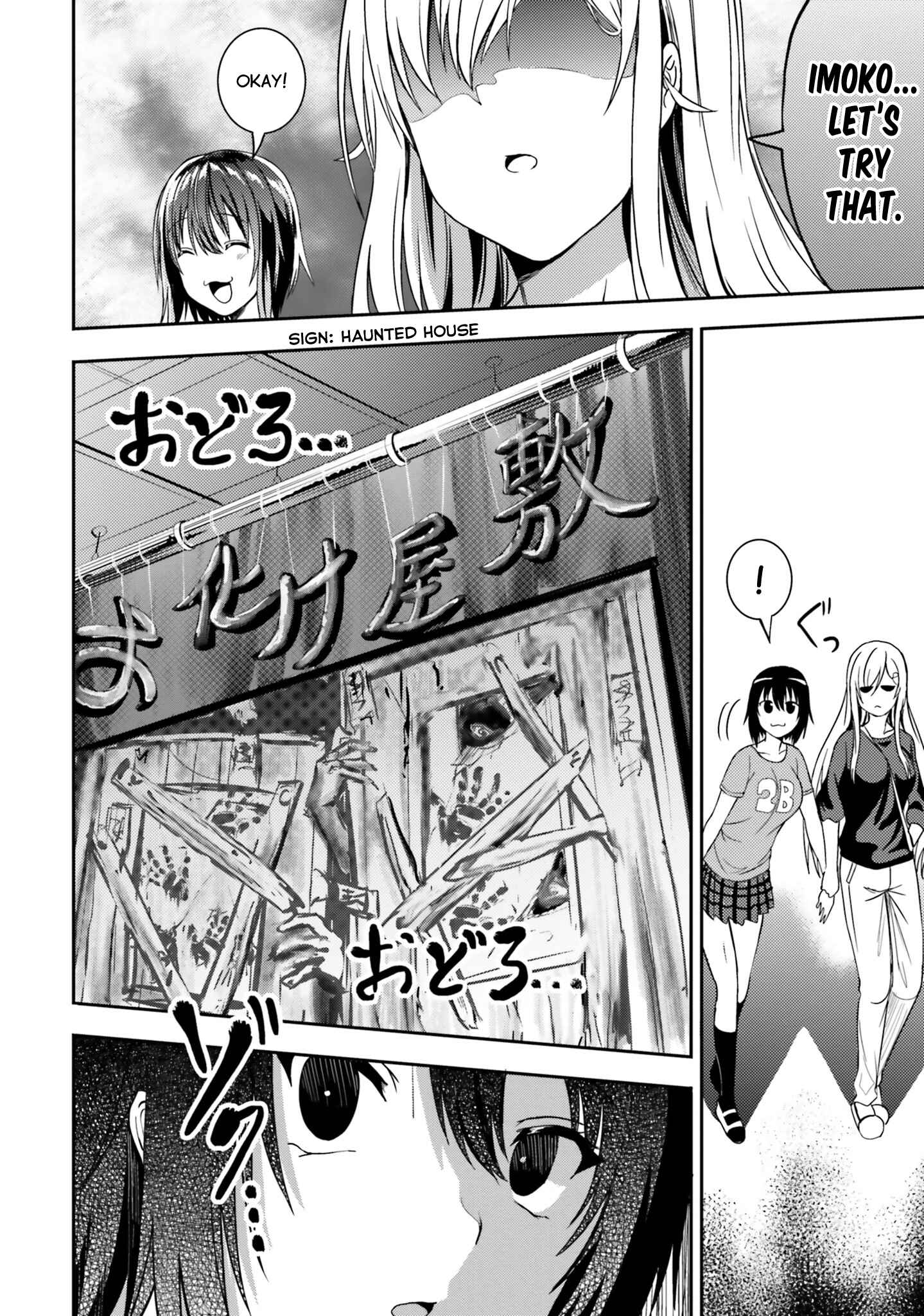 Neeko wa Tsurai yo Chapter 28 page 7