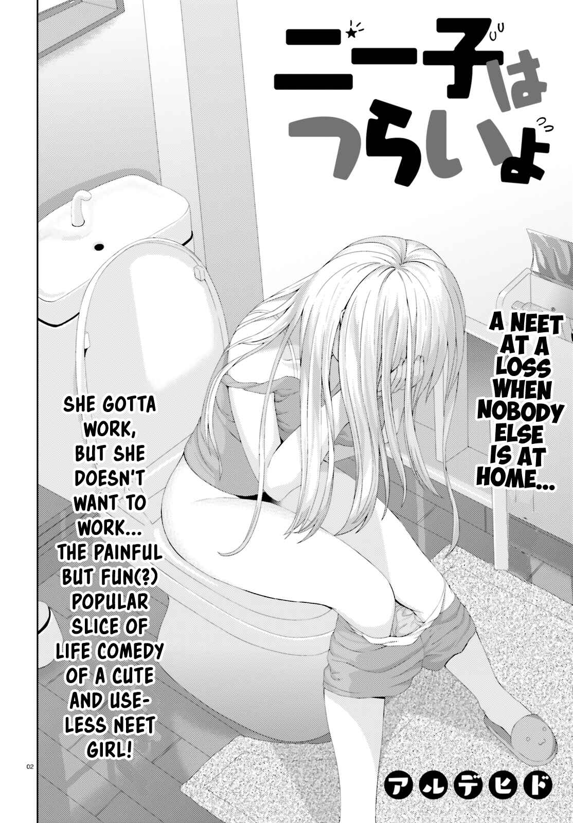 Neeko wa Tsurai yo Chapter 4 page 1