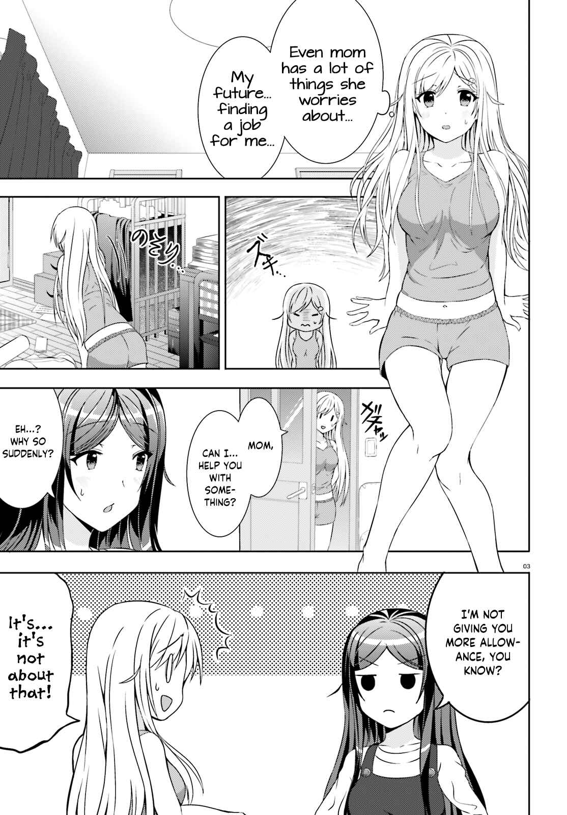 Neeko wa Tsurai yo Chapter 4 page 2