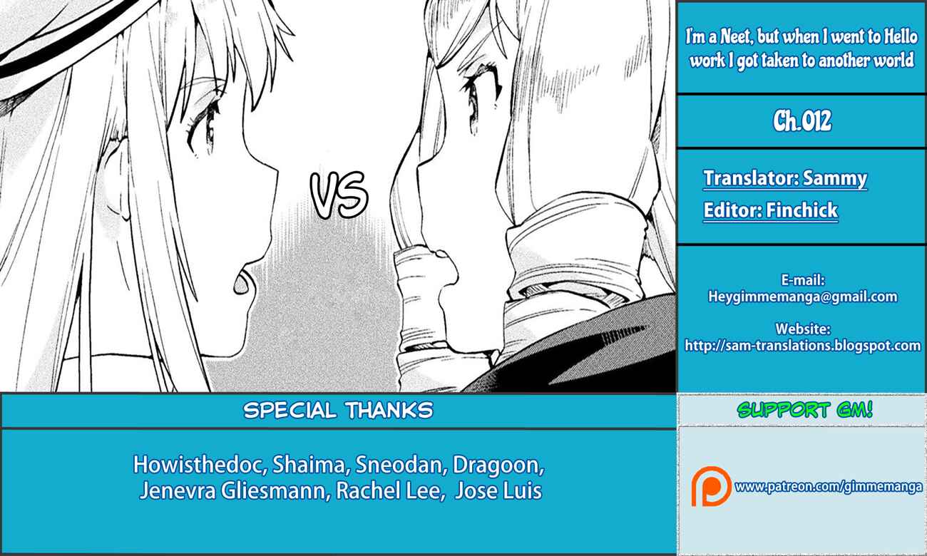 NEET dakedo Hello Work ni Ittara Isekai ni Tsuretekareta Chapter 12 page 0