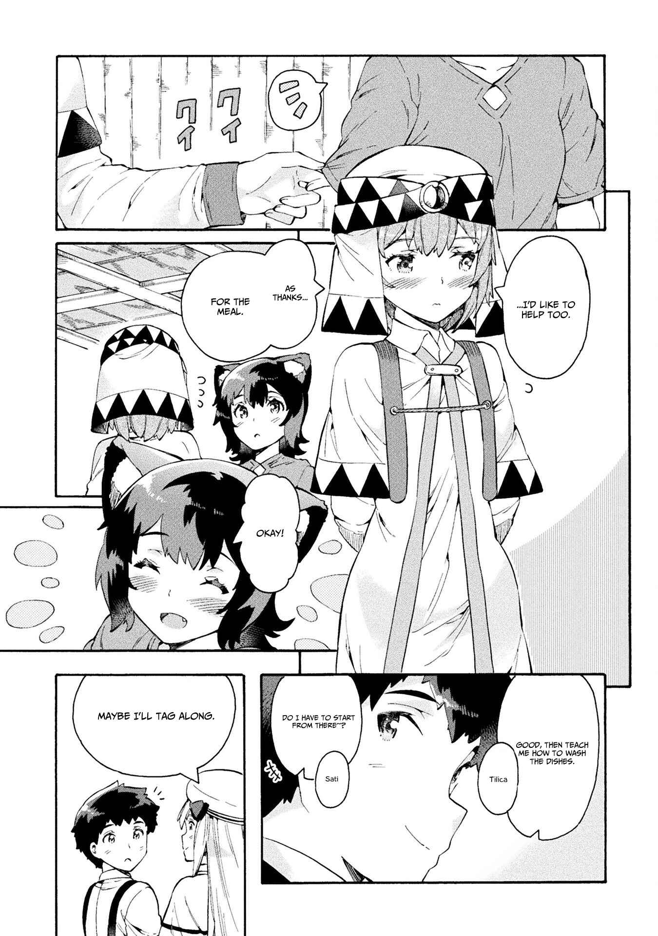 NEET dakedo Hello Work ni Ittara Isekai ni Tsuretekareta Chapter 12 page 13