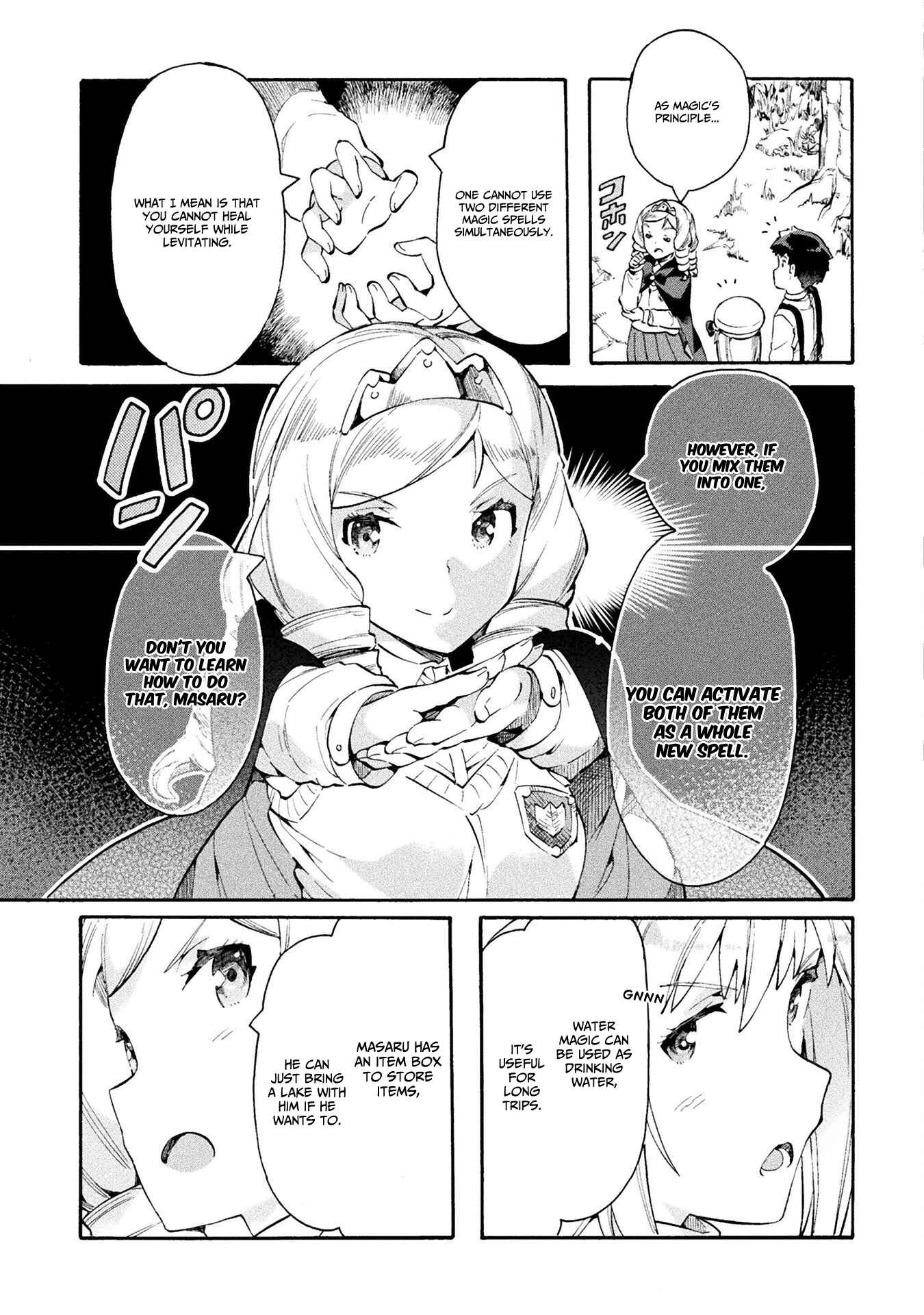 NEET dakedo Hello Work ni Ittara Isekai ni Tsuretekareta Chapter 12 page 17