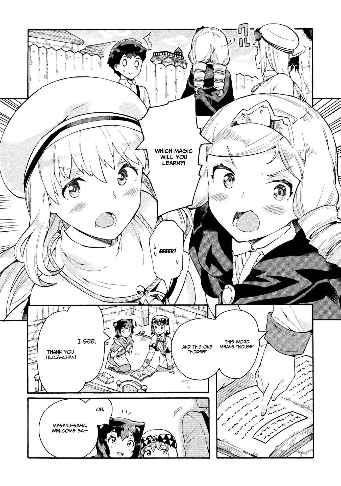 NEET dakedo Hello Work ni Ittara Isekai ni Tsuretekareta Chapter 12 page 18