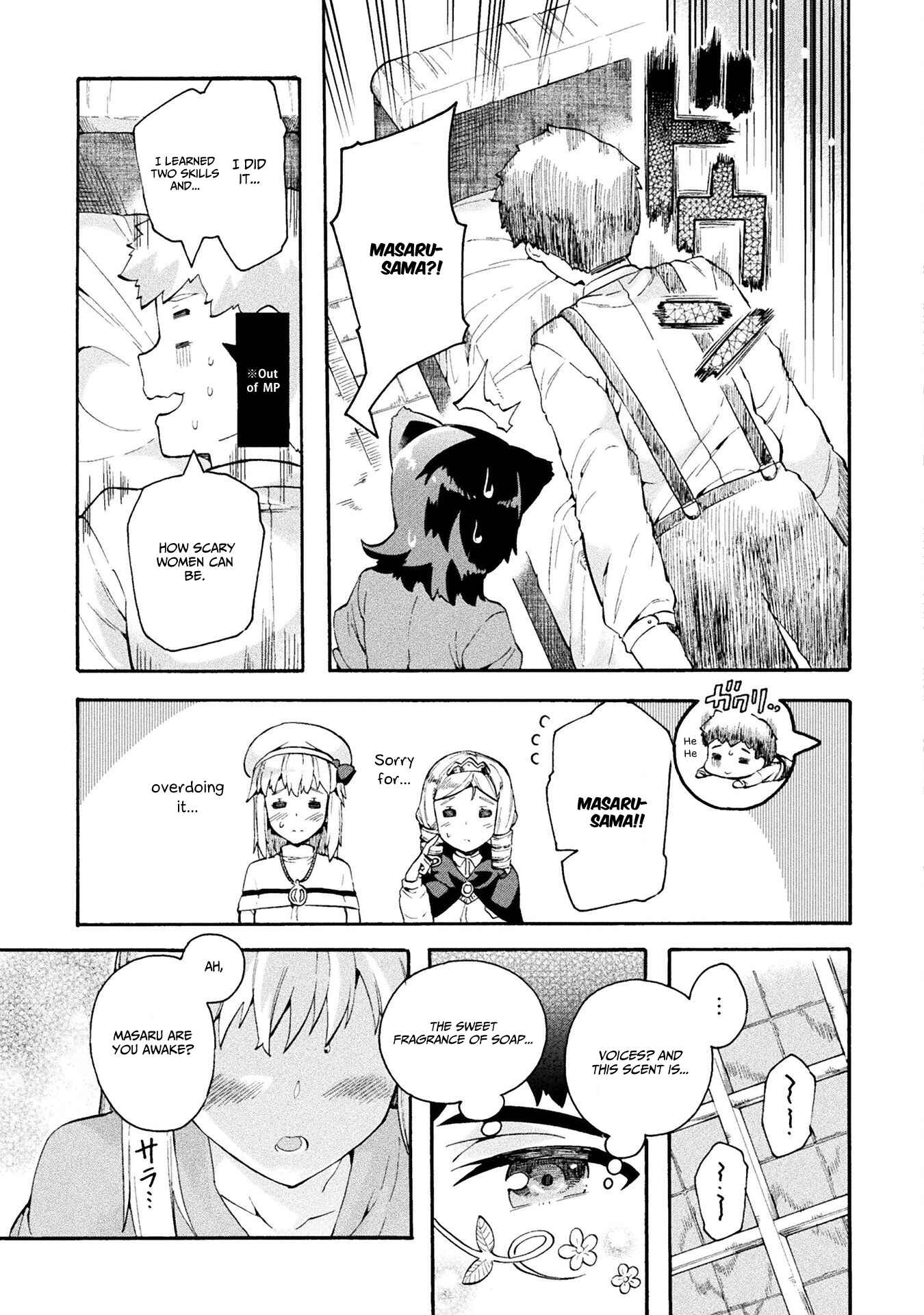 NEET dakedo Hello Work ni Ittara Isekai ni Tsuretekareta Chapter 12 page 19