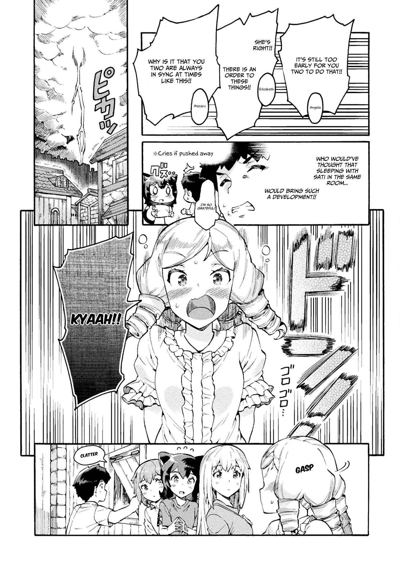 NEET dakedo Hello Work ni Ittara Isekai ni Tsuretekareta Chapter 12 page 23