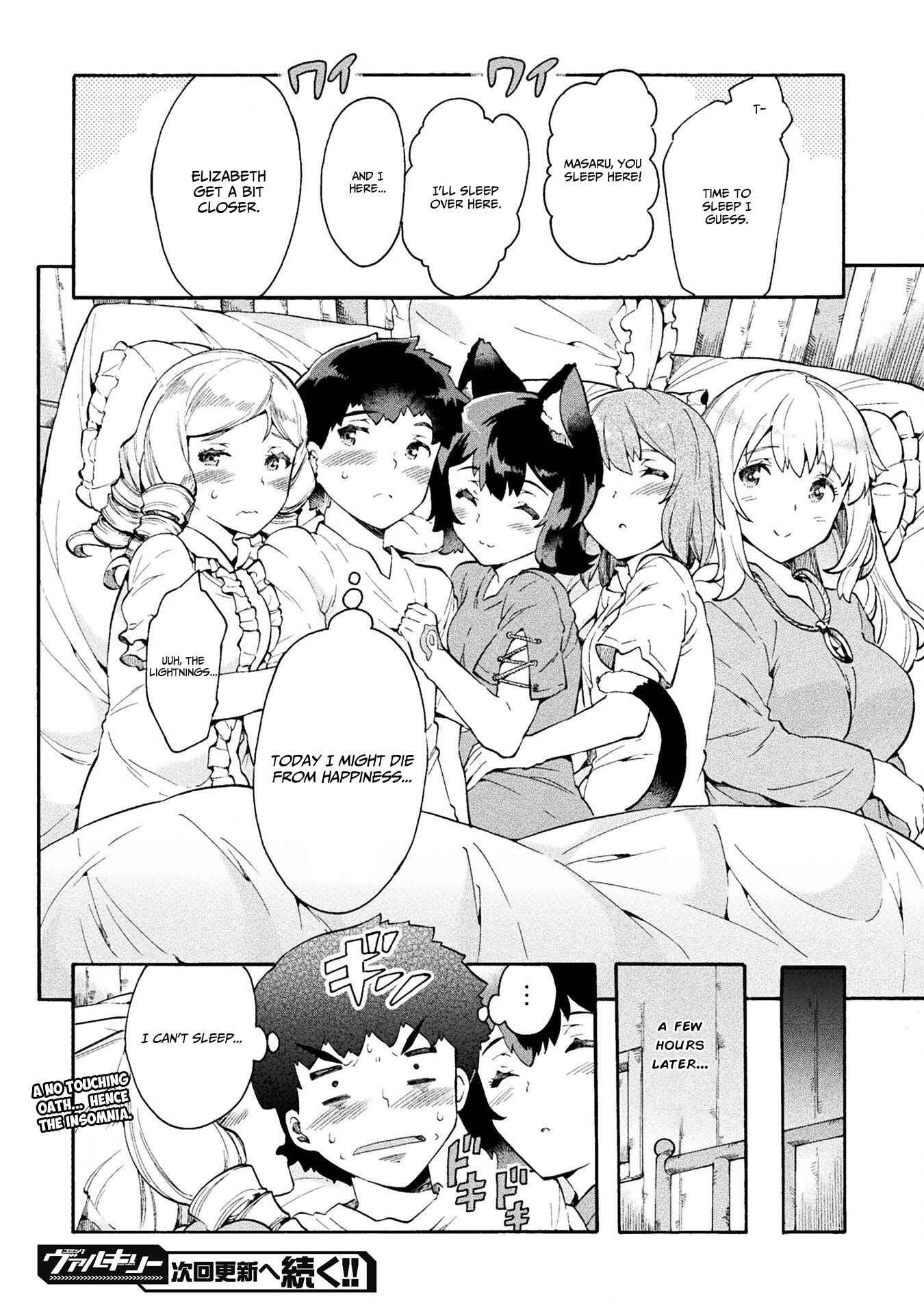NEET dakedo Hello Work ni Ittara Isekai ni Tsuretekareta Chapter 12 page 26