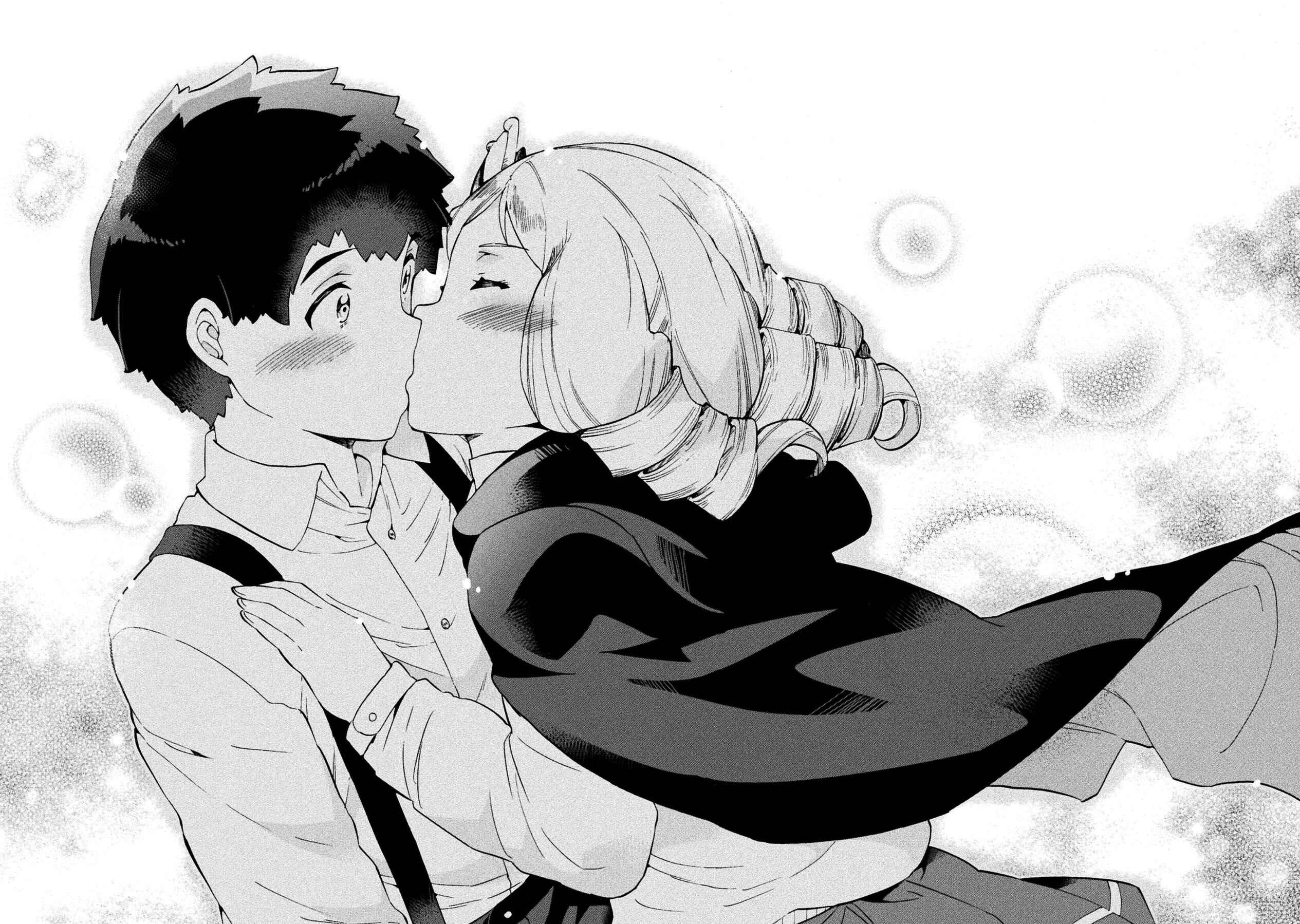 NEET dakedo Hello Work ni Ittara Isekai ni Tsuretekareta Chapter 14 page 14