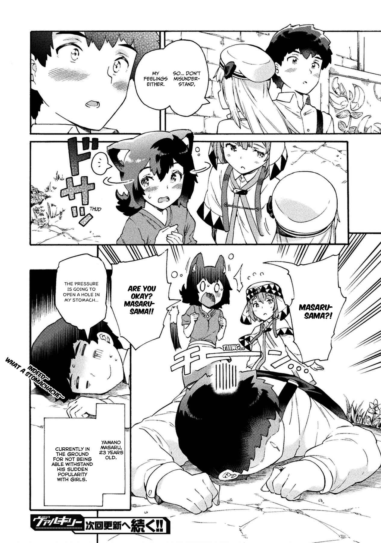 NEET dakedo Hello Work ni Ittara Isekai ni Tsuretekareta Chapter 14 page 19