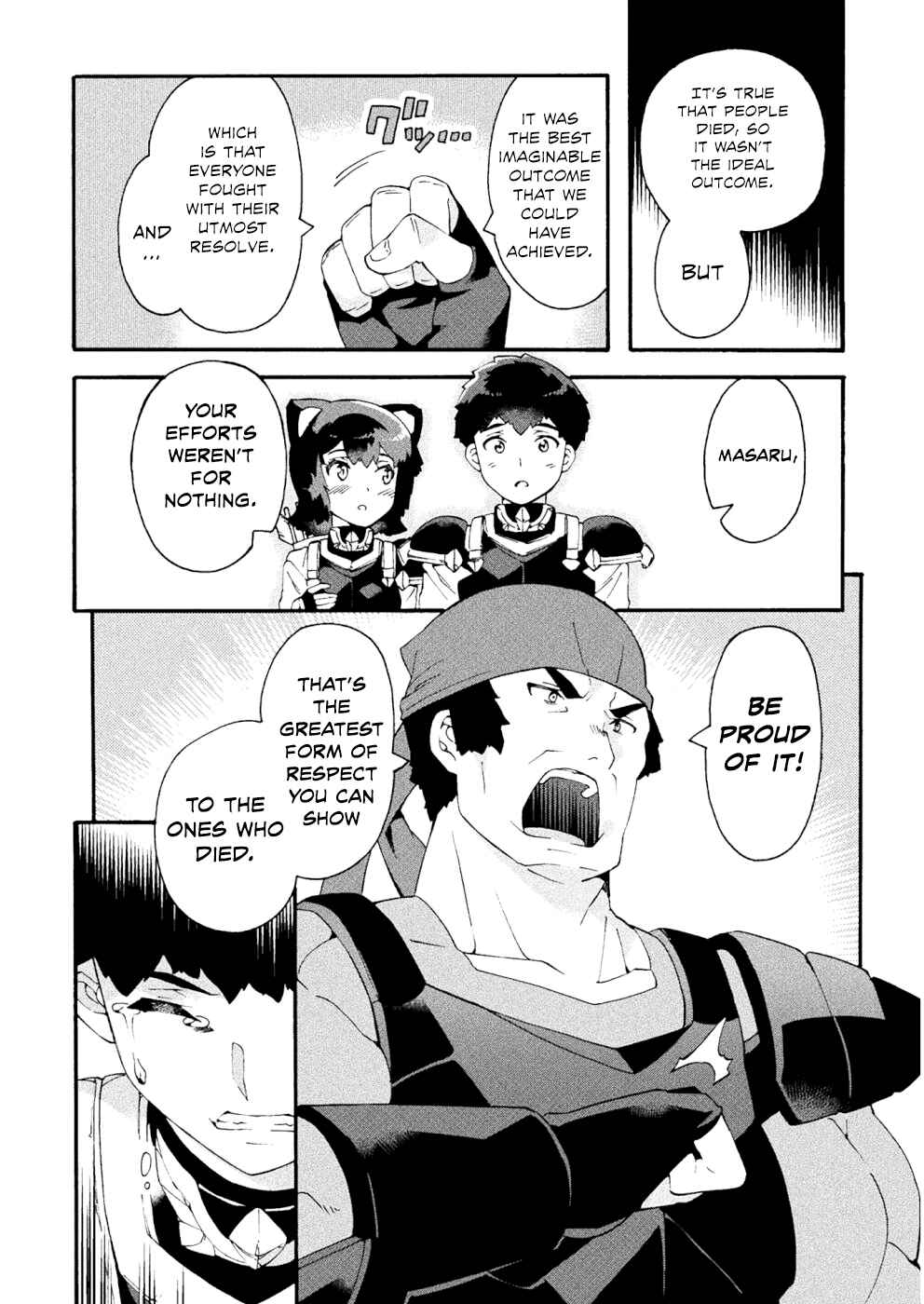 NEET dakedo Hello Work ni Ittara Isekai ni Tsuretekareta Chapter 17 page 16