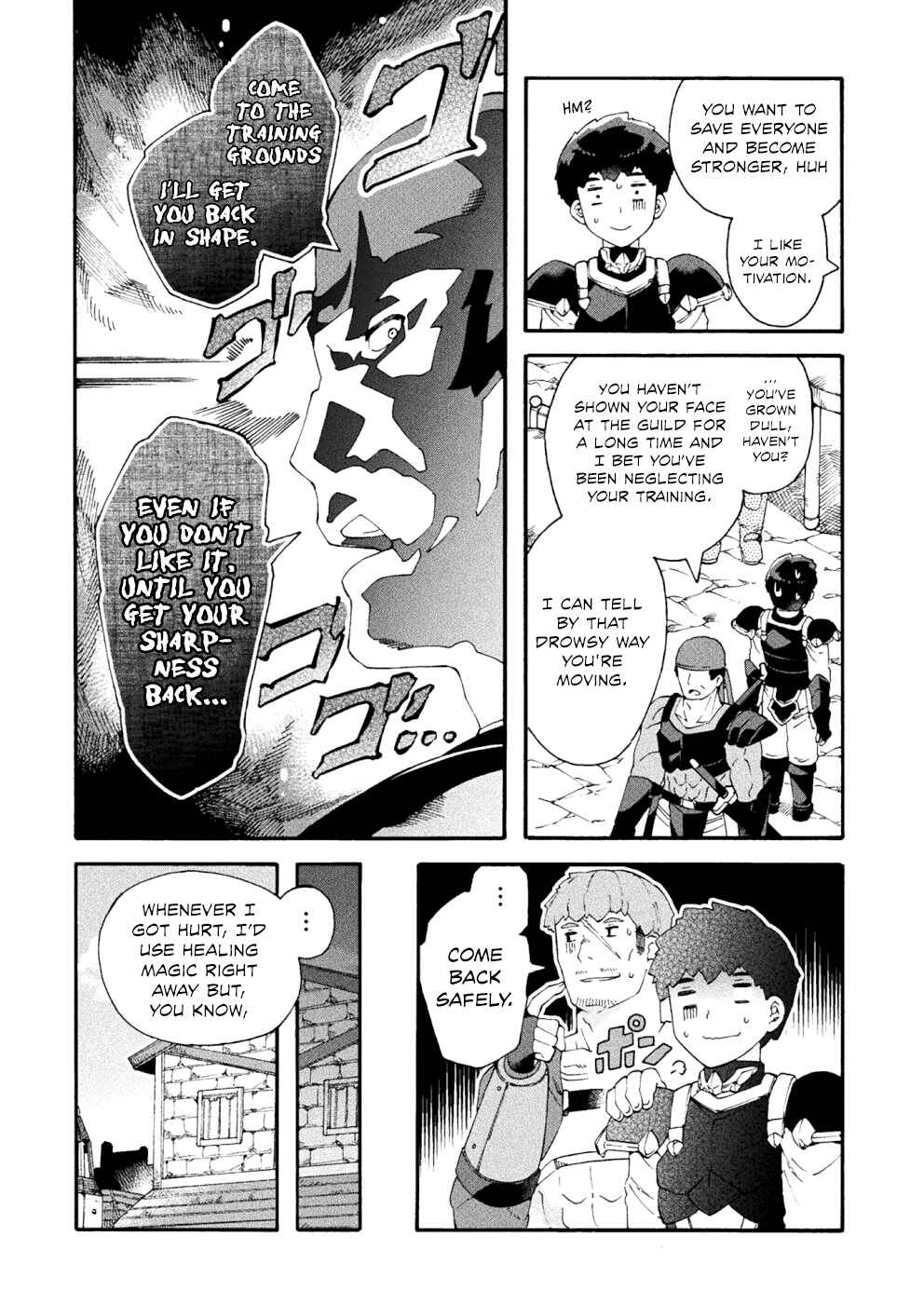 NEET dakedo Hello Work ni Ittara Isekai ni Tsuretekareta Chapter 17 page 18